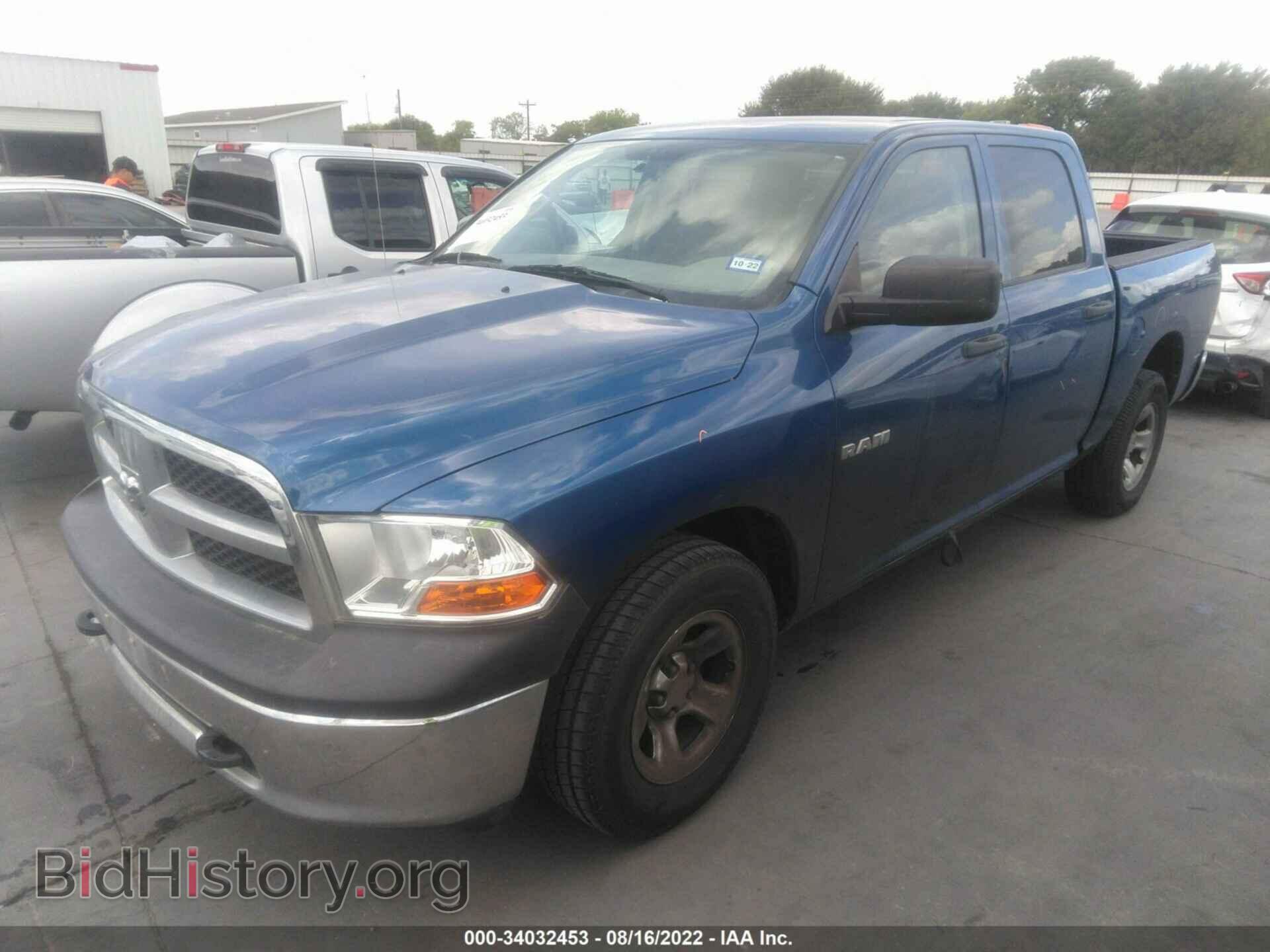 2010 DODGE RAM 1500 - VIN: 1D7RB1CP3AS195927 - Фото 2