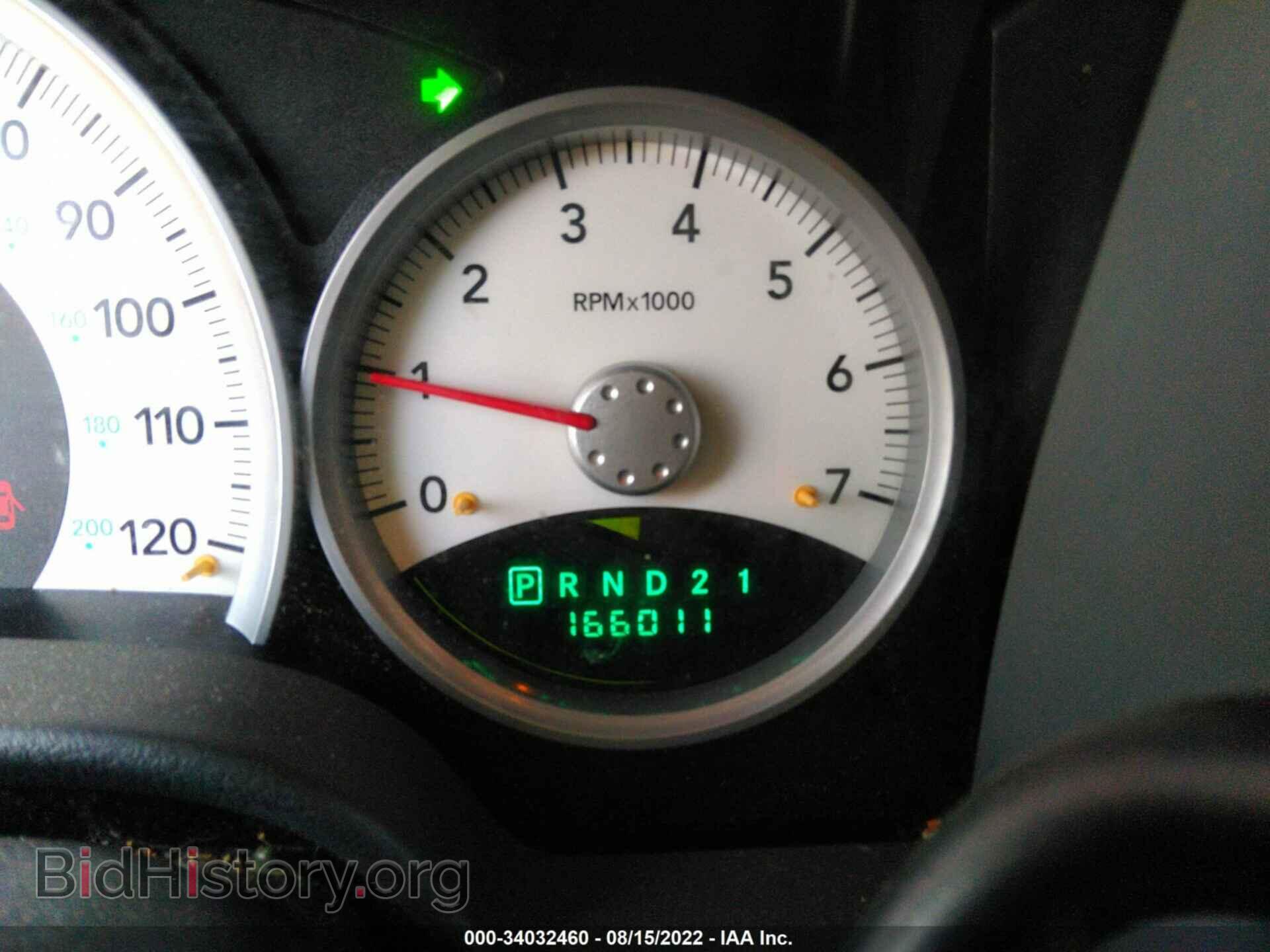 2006 DODGE DURANGO - VIN: 1D4HB48N36F184573 - Фото 7