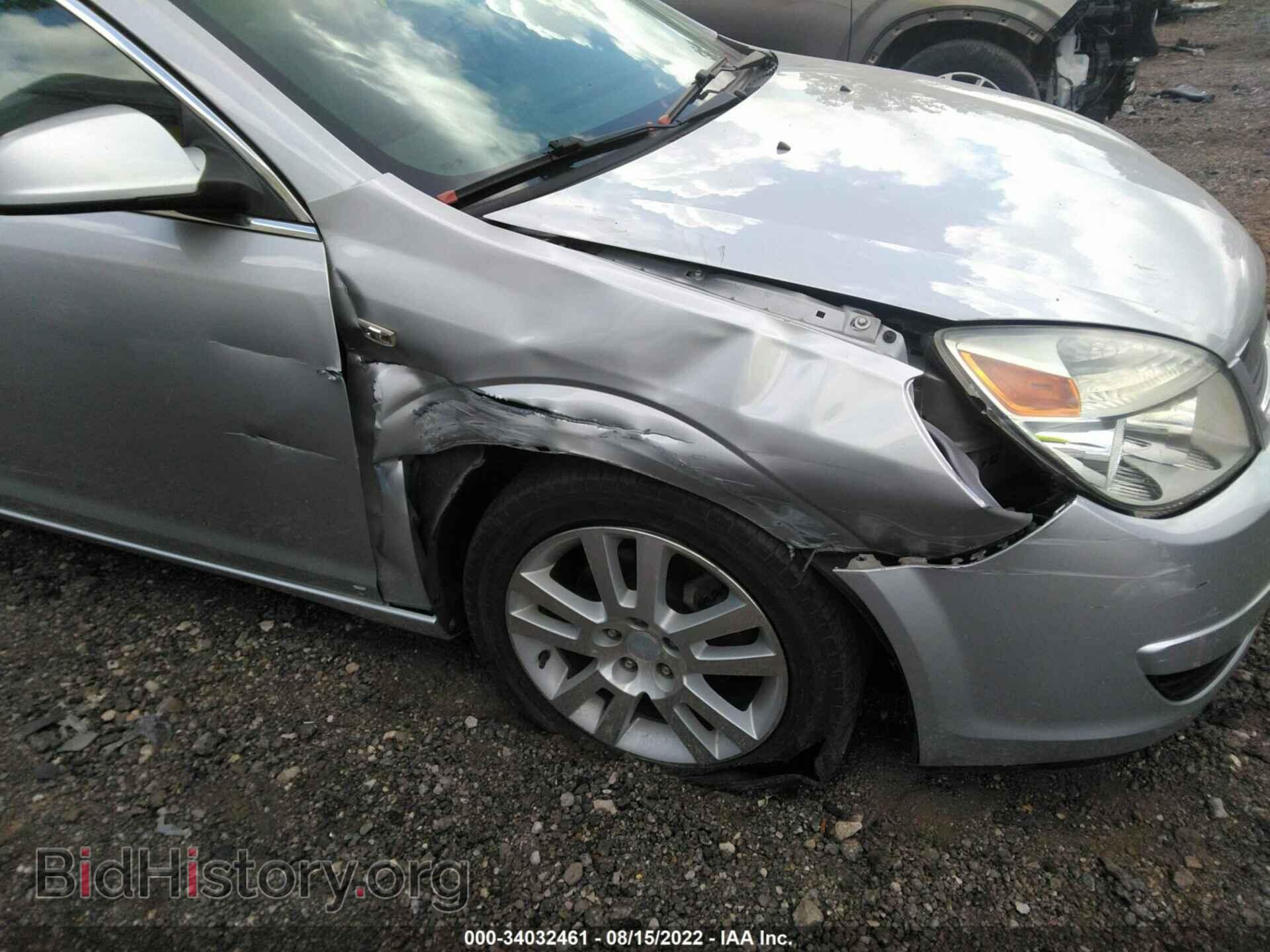 2009 SATURN AURA - VIN: 1G8ZV57B49F110244 - Фото 6