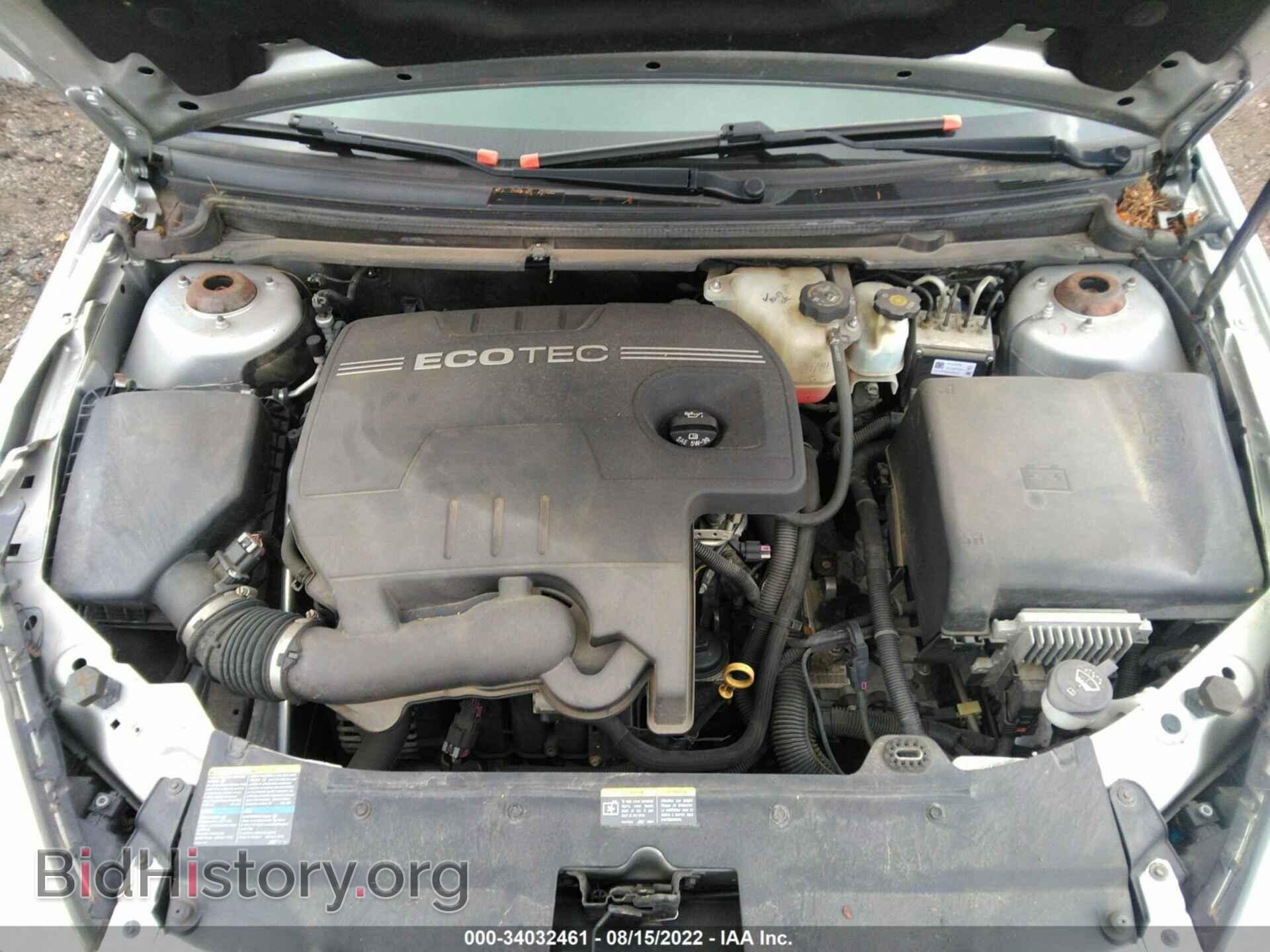 2009 SATURN AURA - VIN: 1G8ZV57B49F110244 - Фото 10
