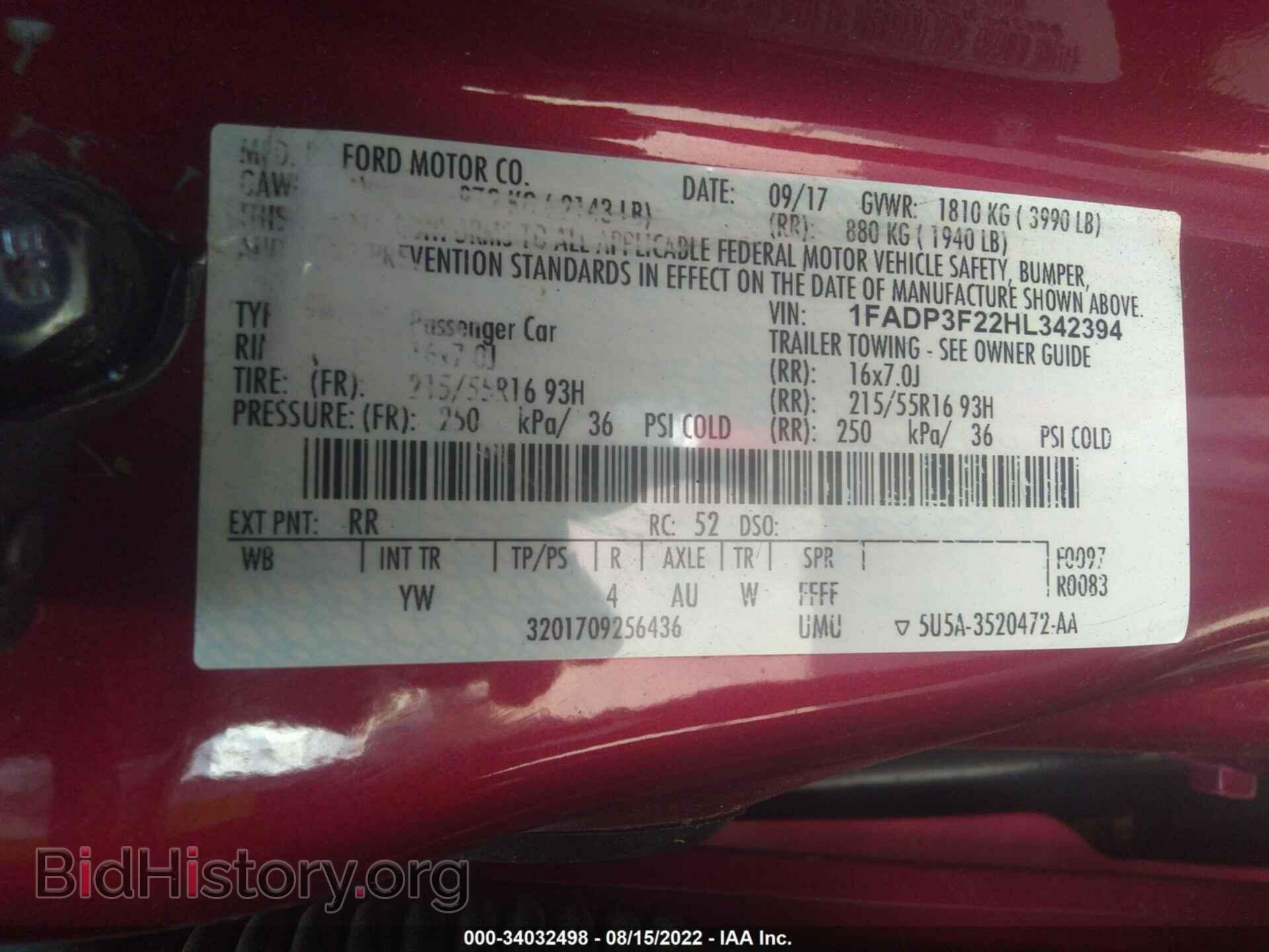 2017 FORD FOCUS - VIN: 1FADP3F22HL342394 - Фото 9