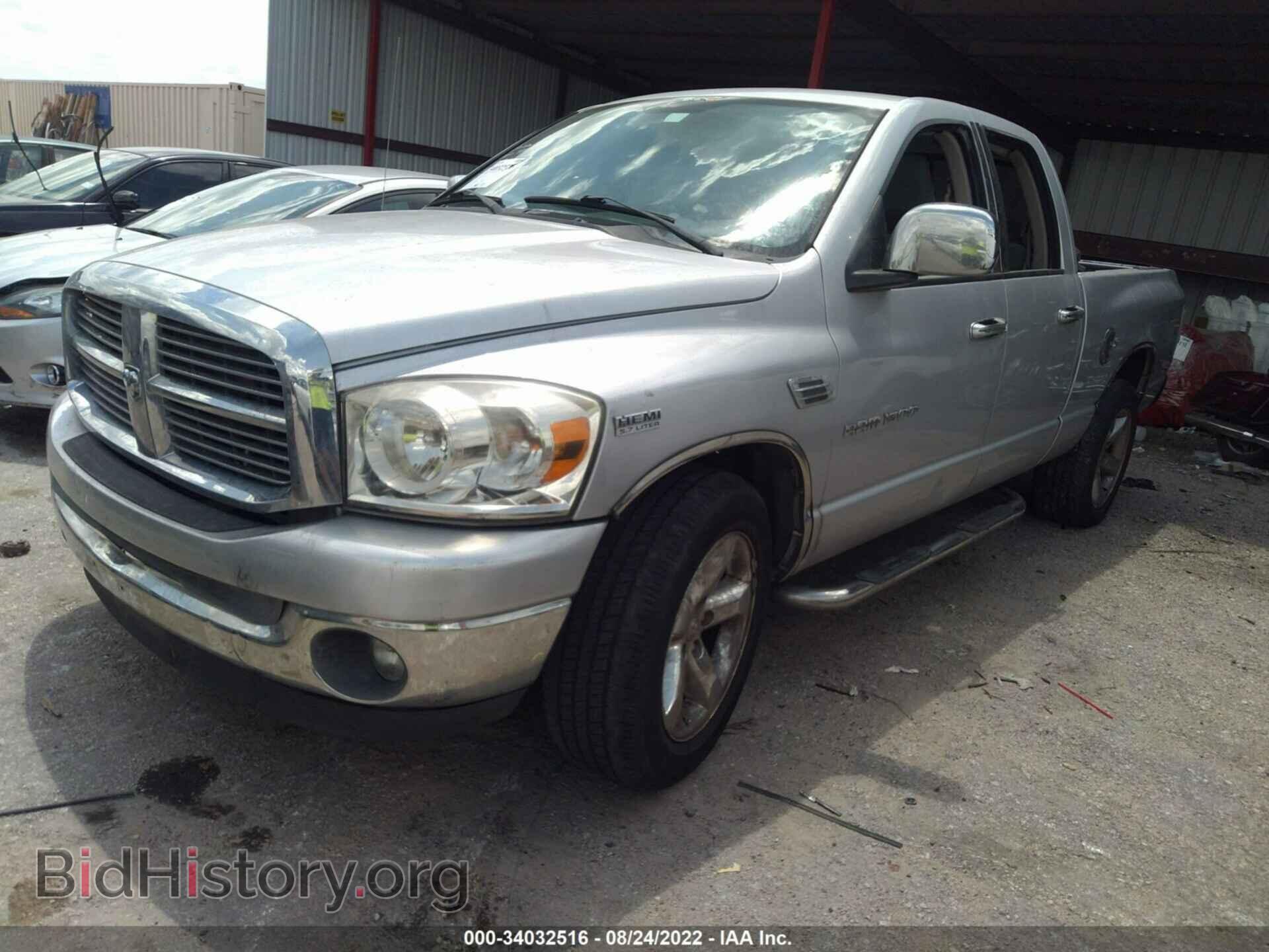 2007 DODGE RAM 1500 - VIN: 1D7HA18247S193088 - Фото 2
