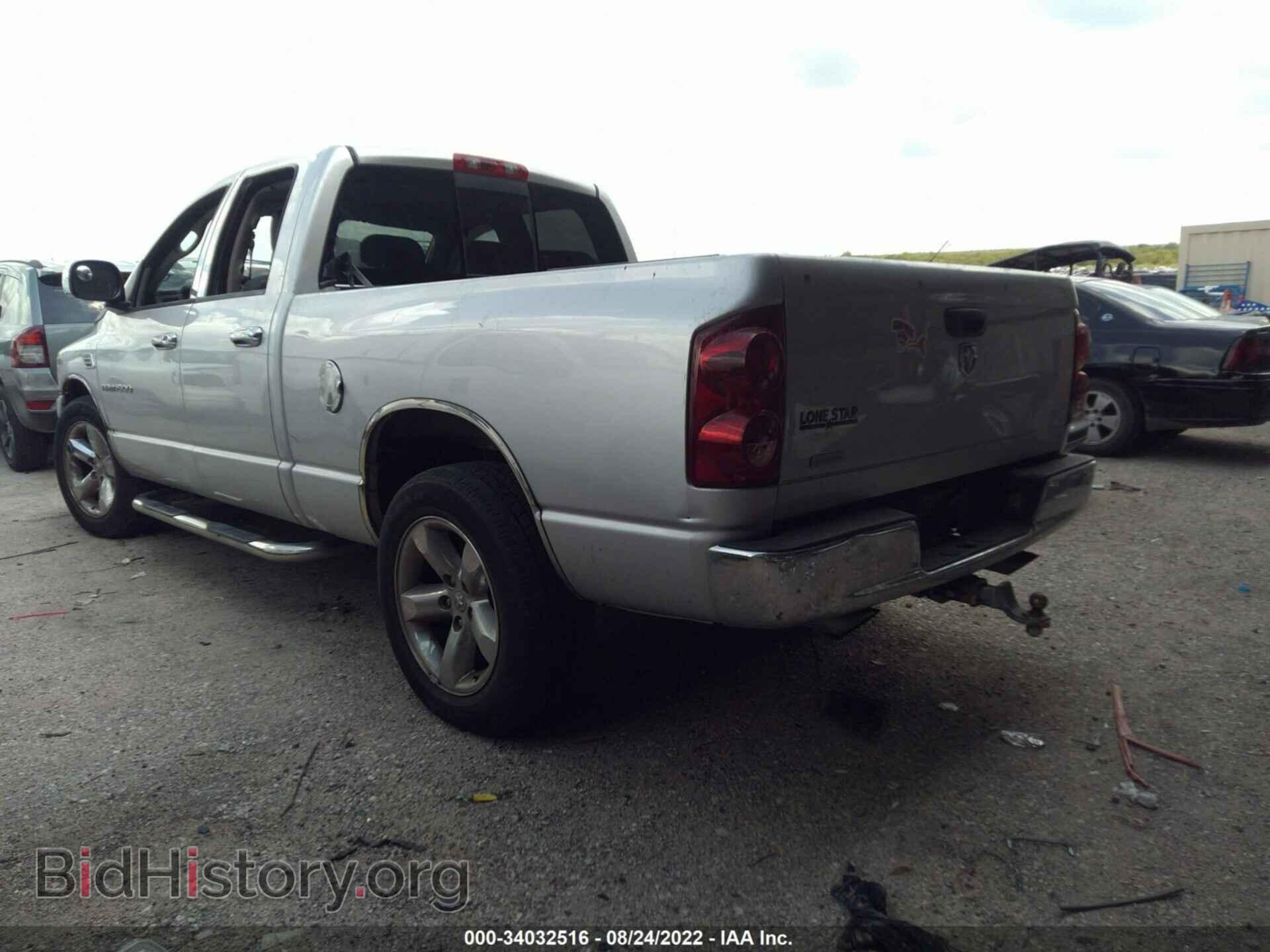 2007 DODGE RAM 1500 - VIN: 1D7HA18247S193088 - Фото 3