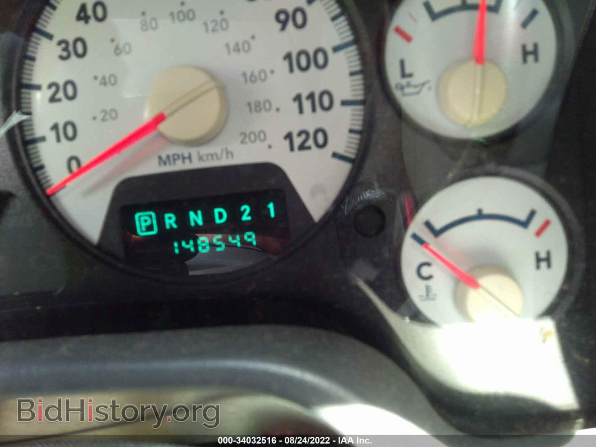 2007 DODGE RAM 1500 - VIN: 1D7HA18247S193088 - Фото 7