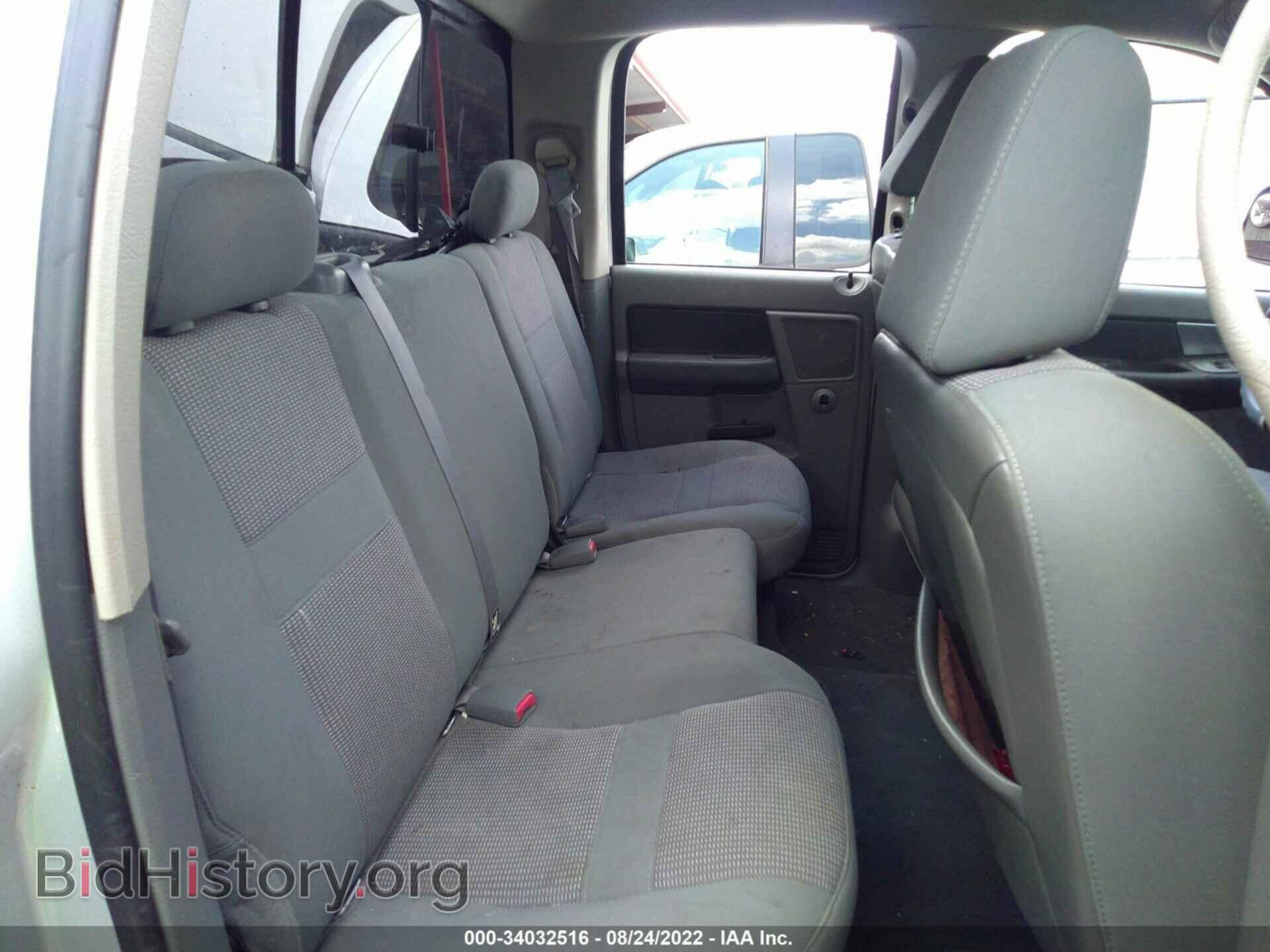 2007 DODGE RAM 1500 - VIN: 1D7HA18247S193088 - Фото 8