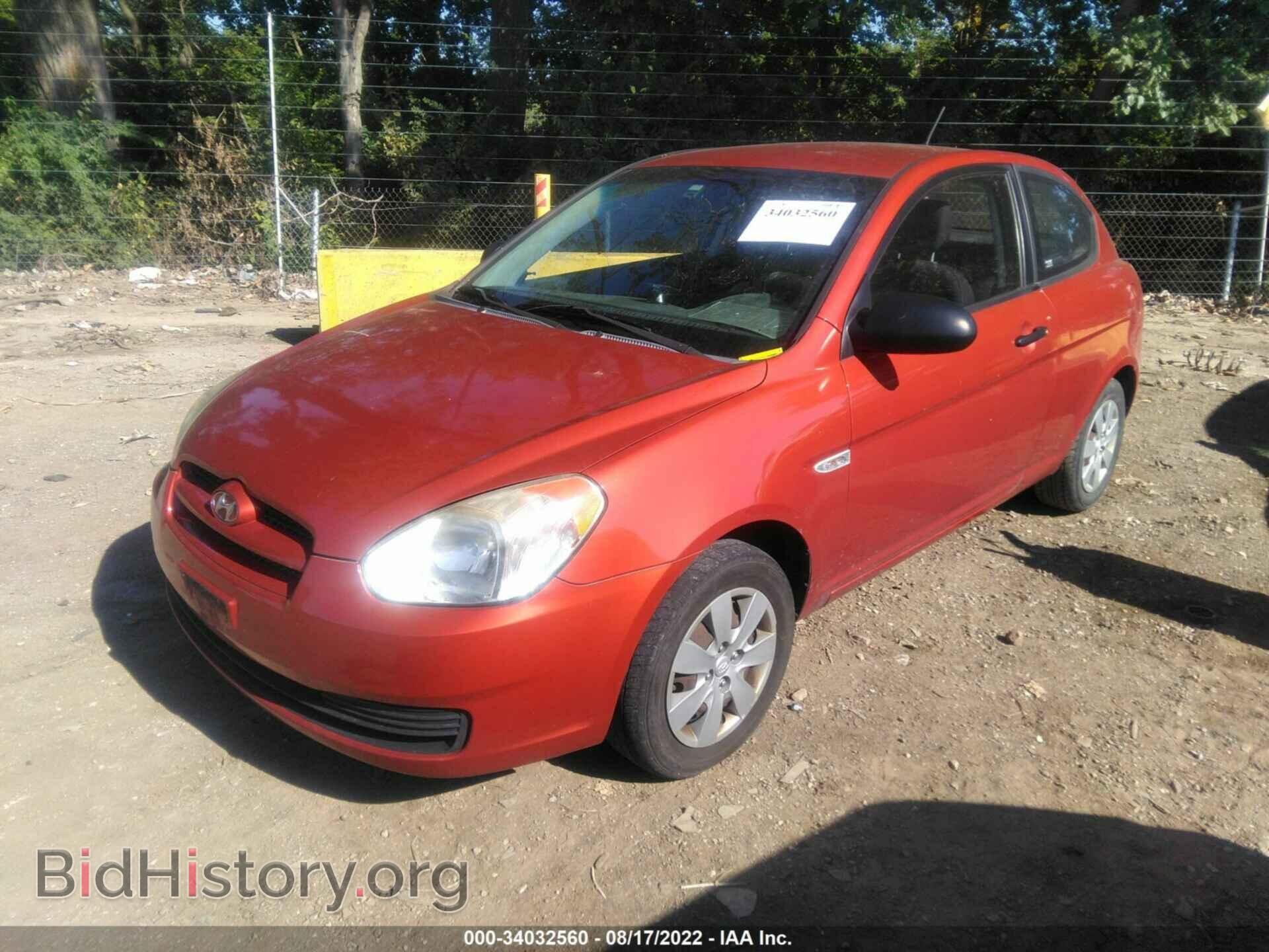 2008 HYUNDAI ACCENT - VIN: KMHCM36C08U104816 - Фото 2