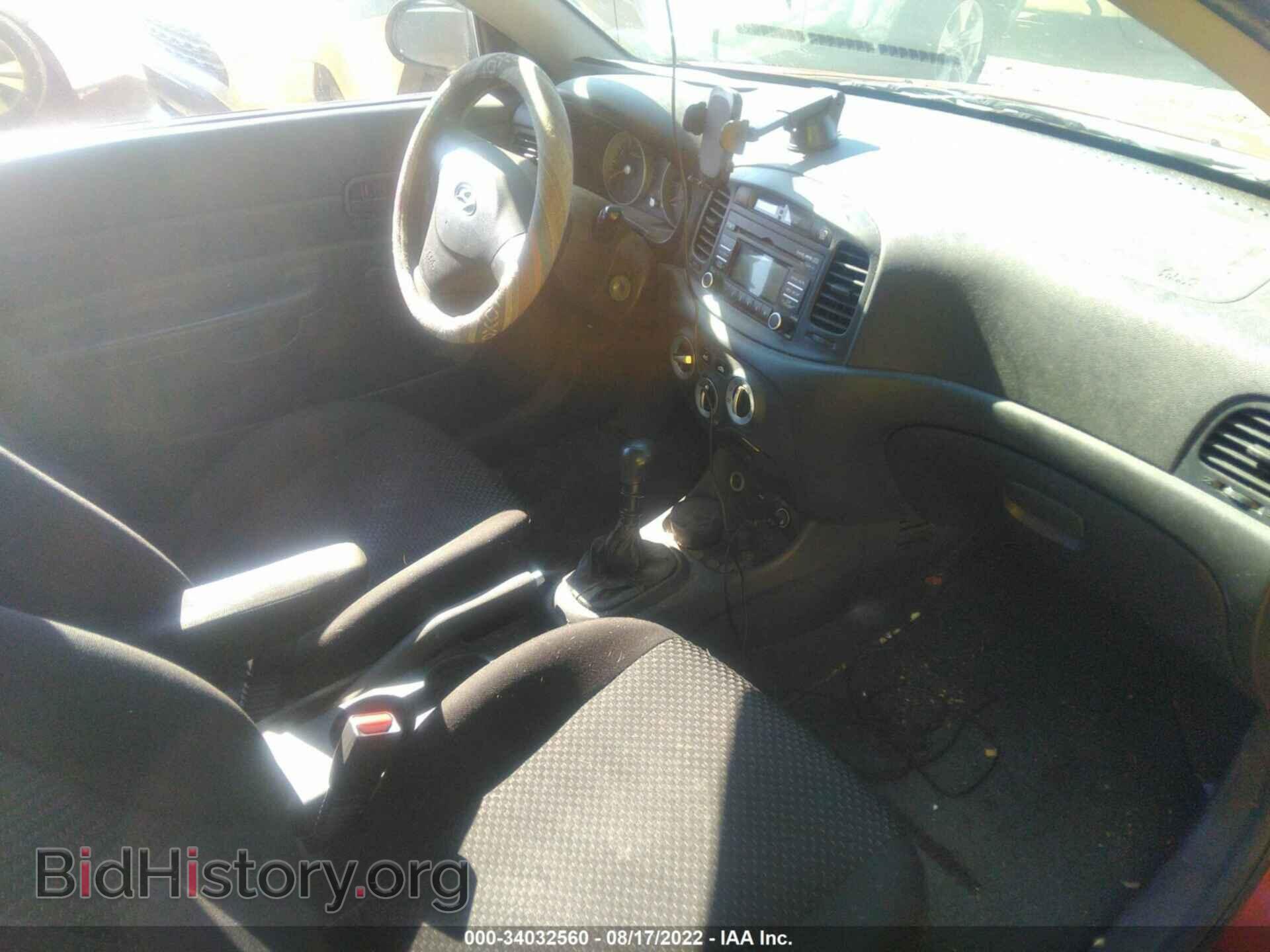 2008 HYUNDAI ACCENT - VIN: KMHCM36C08U104816 - Фото 5
