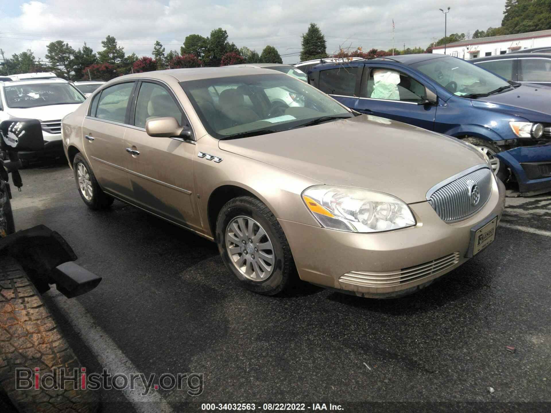 Фотография 1G4HP57246U167641 - BUICK LUCERNE 2006