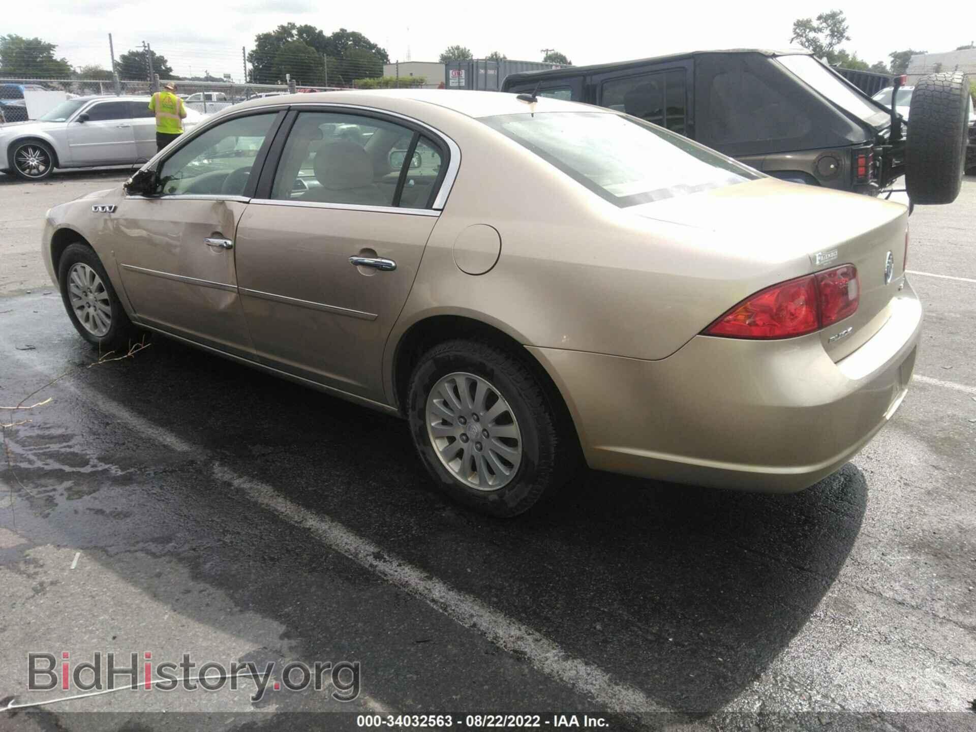 2006 BUICK LUCERNE - VIN: 1G4HP57246U167641 - Фото 3