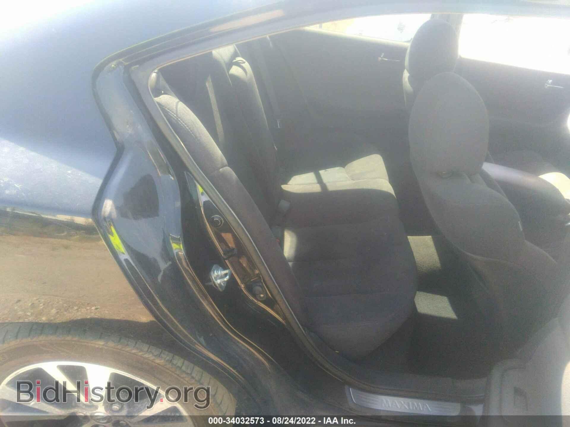 2012 NISSAN MAXIMA - VIN: 1N4AA5AP1CC859732 - Фото 8