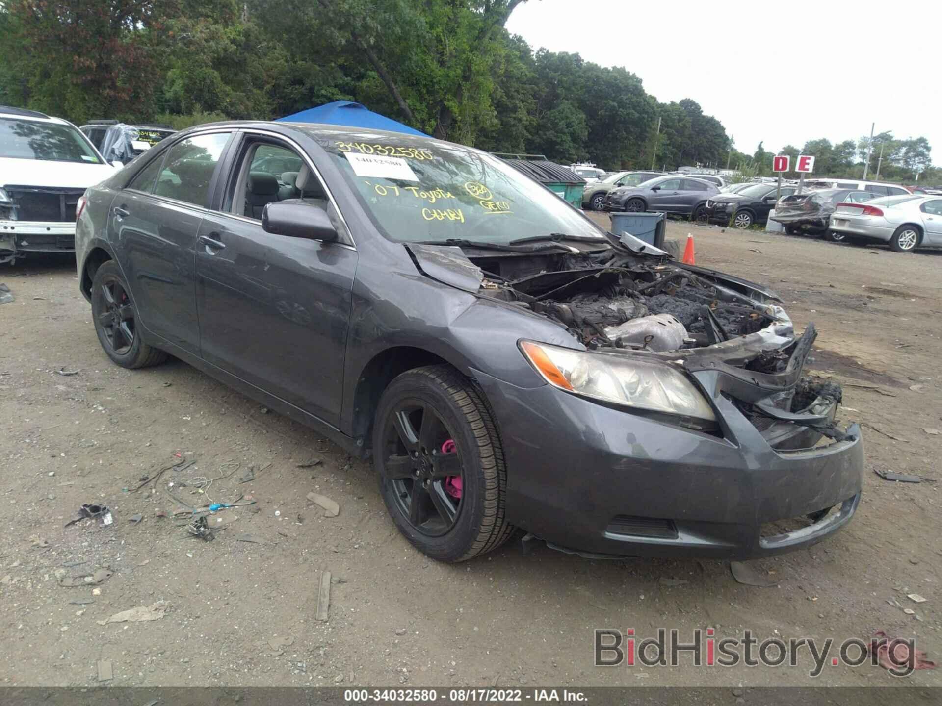 Photo 4T1BE46K67U630677 - TOYOTA CAMRY 2007