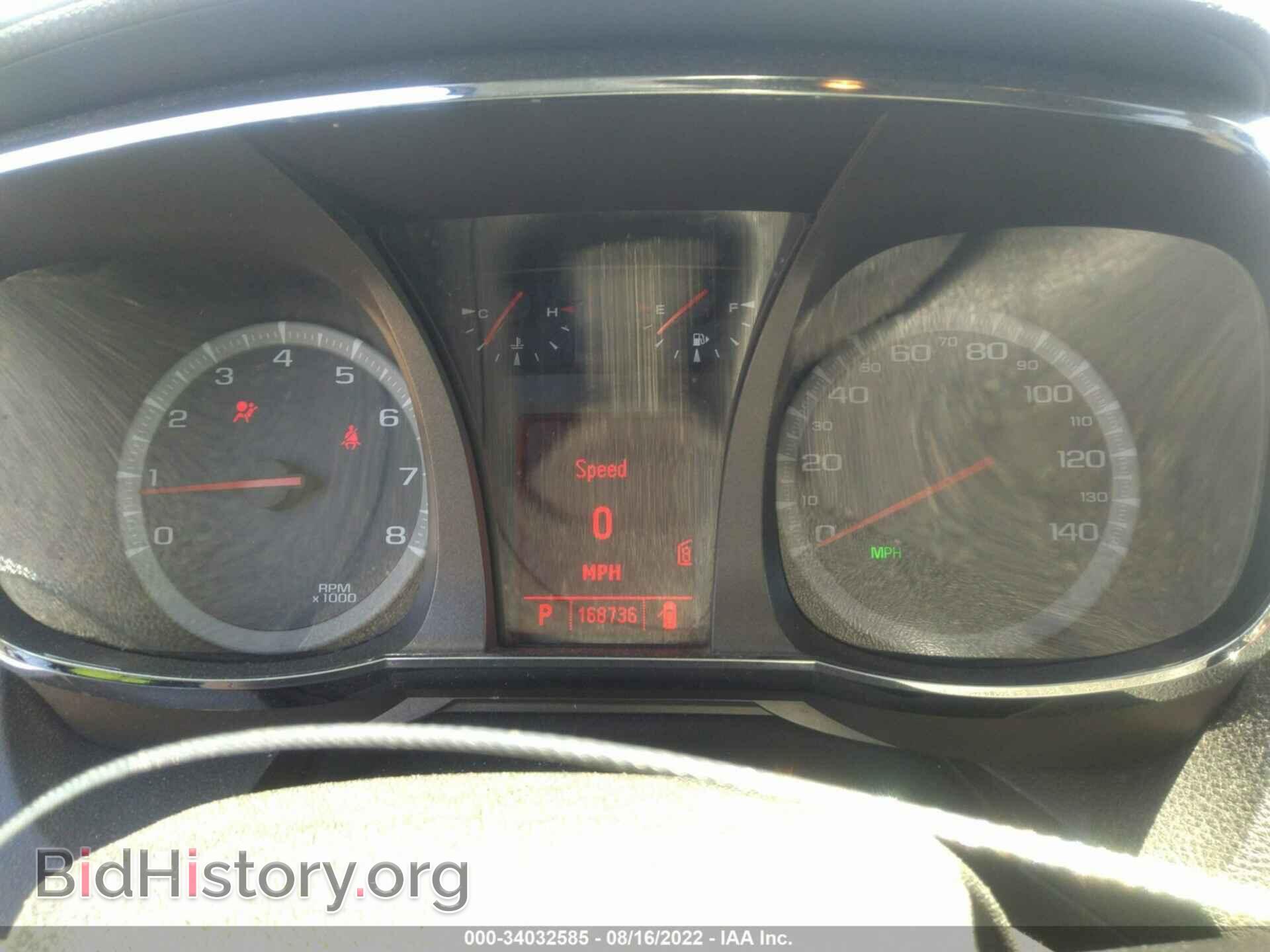2010 GMC TERRAIN - VIN: 2CTALDEW6A6365280 - Photo 7