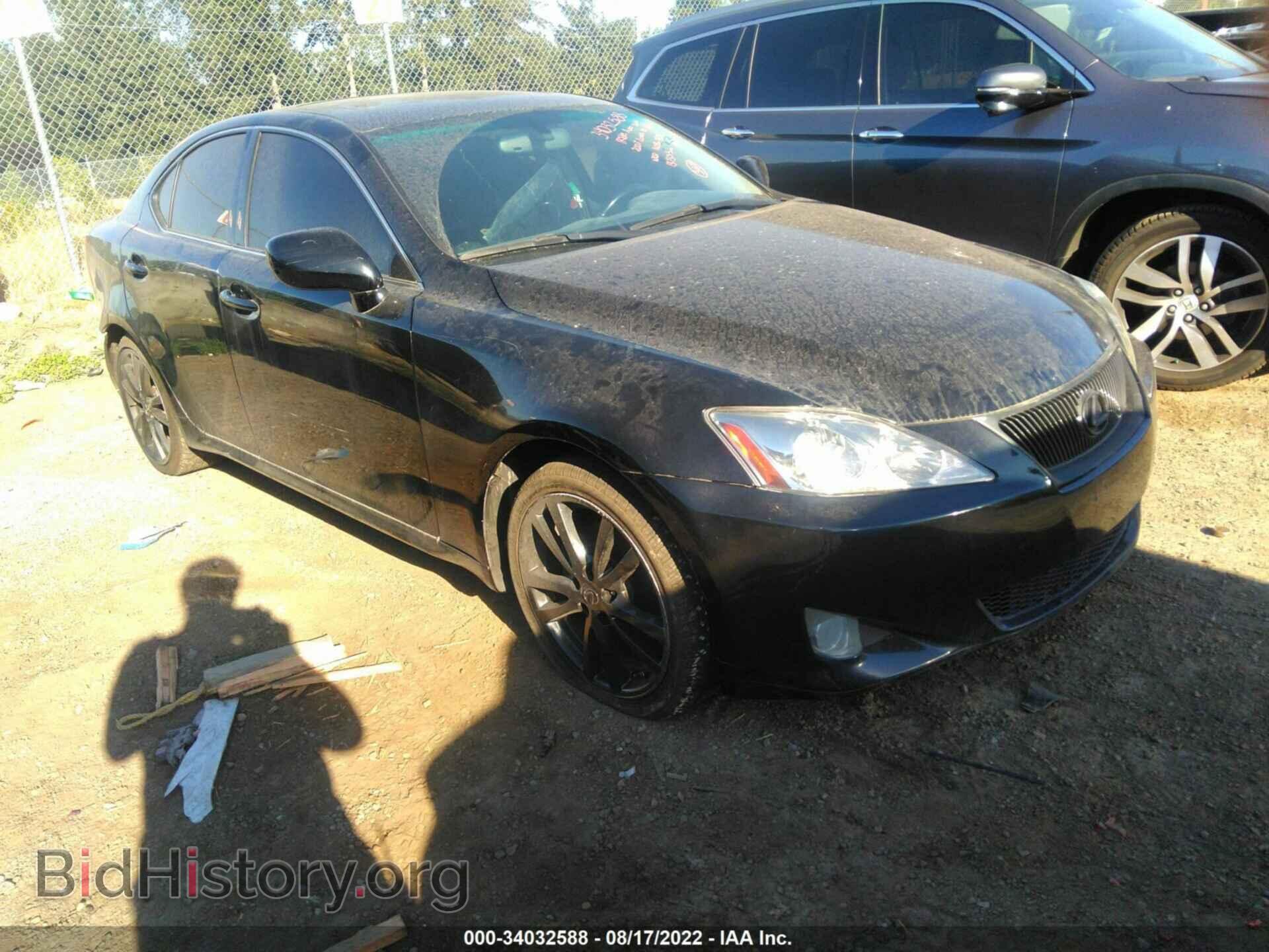 Фотография JTHBK262772044050 - LEXUS IS 250 2007