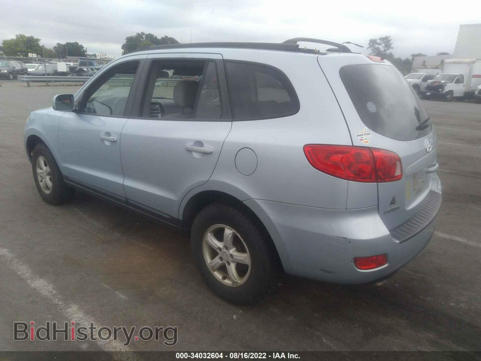 2008 HYUNDAI SANTA FE - VIN: 5NMSG73D48H152256 - Фото 3