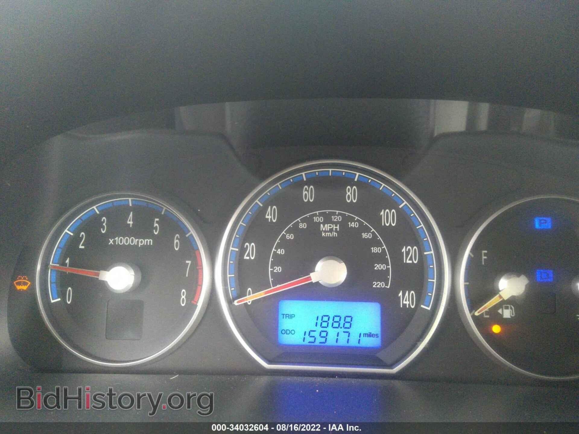 2008 HYUNDAI SANTA FE - VIN: 5NMSG73D48H152256 - Фото 7