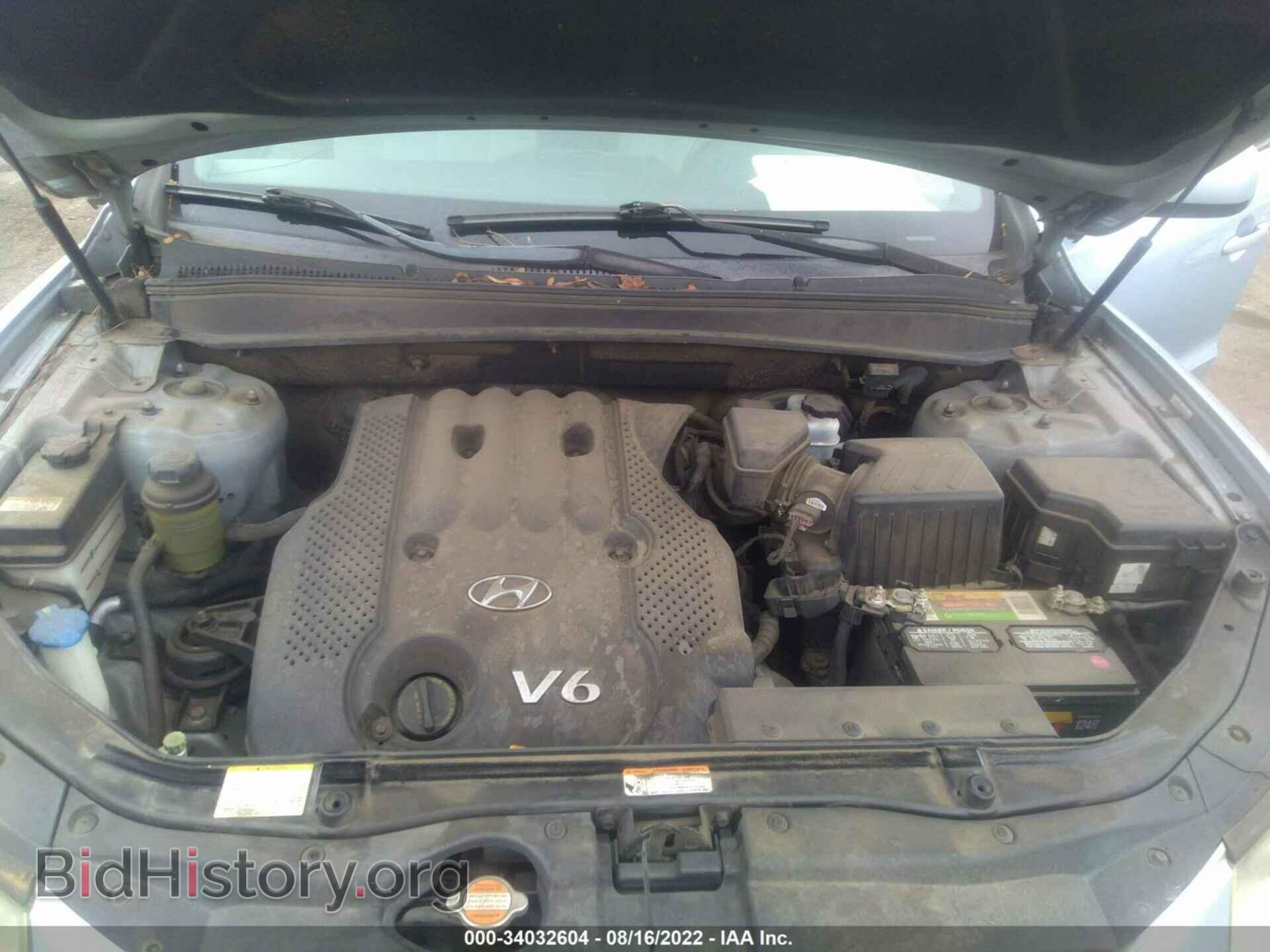 2008 HYUNDAI SANTA FE - VIN: 5NMSG73D48H152256 - Фото 10