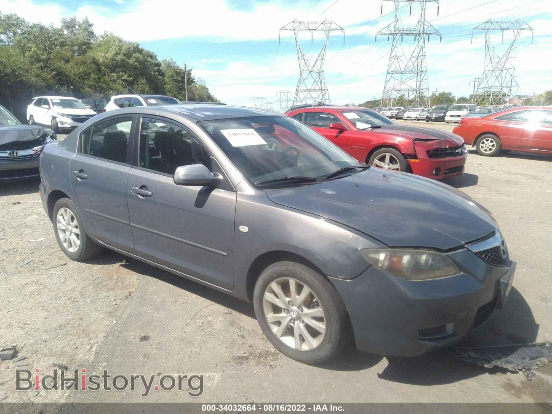 Photo JM1BK12F971752987 - MAZDA MAZDA3 2007