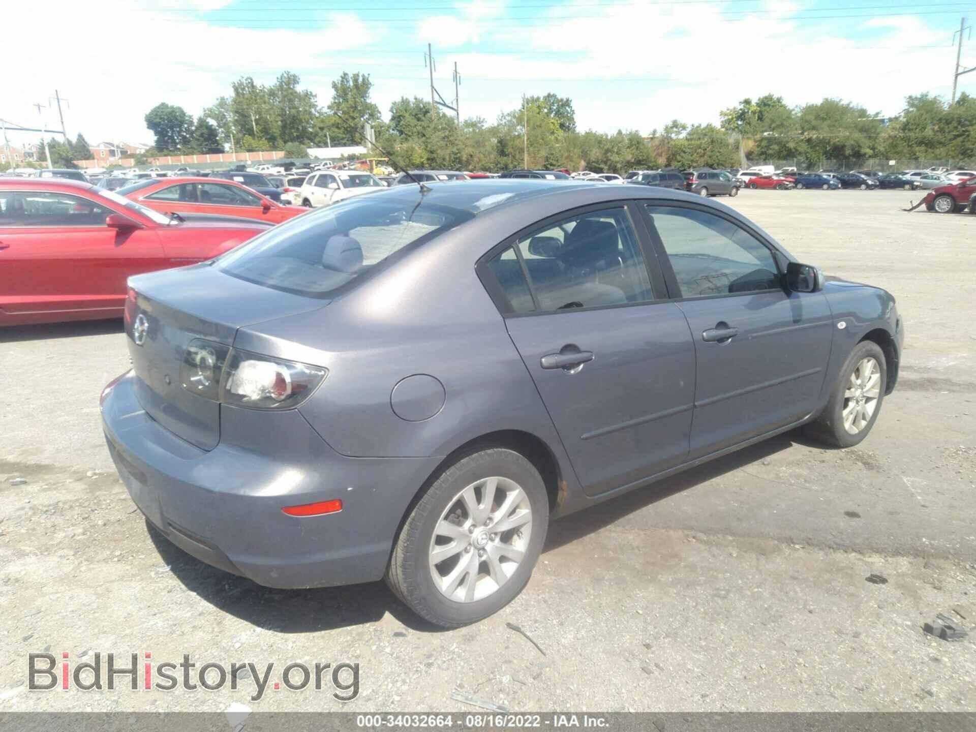 2007 MAZDA MAZDA3 - VIN: JM1BK12F971752987 - Фото 4