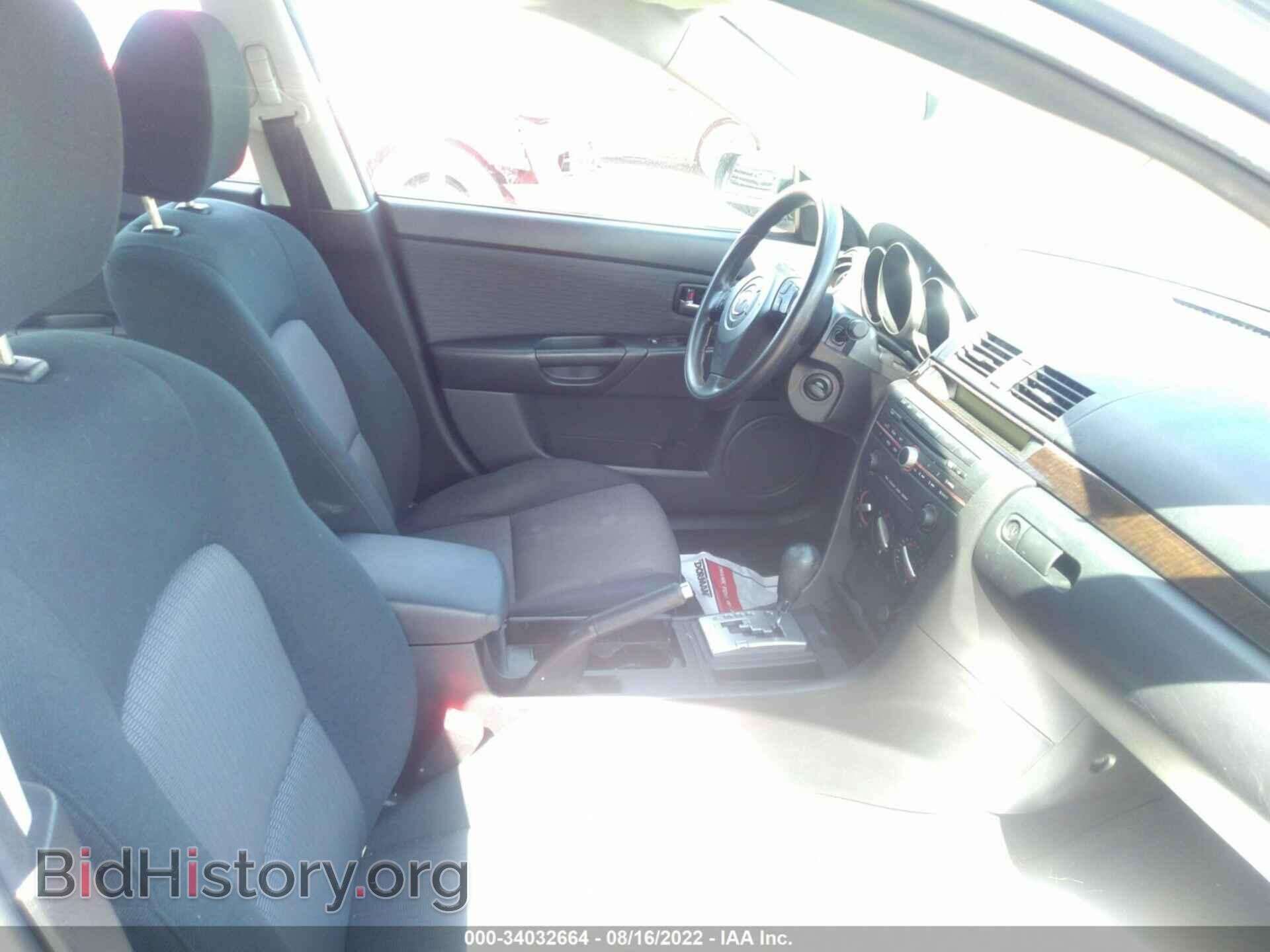 2007 MAZDA MAZDA3 - VIN: JM1BK12F971752987 - Фото 5