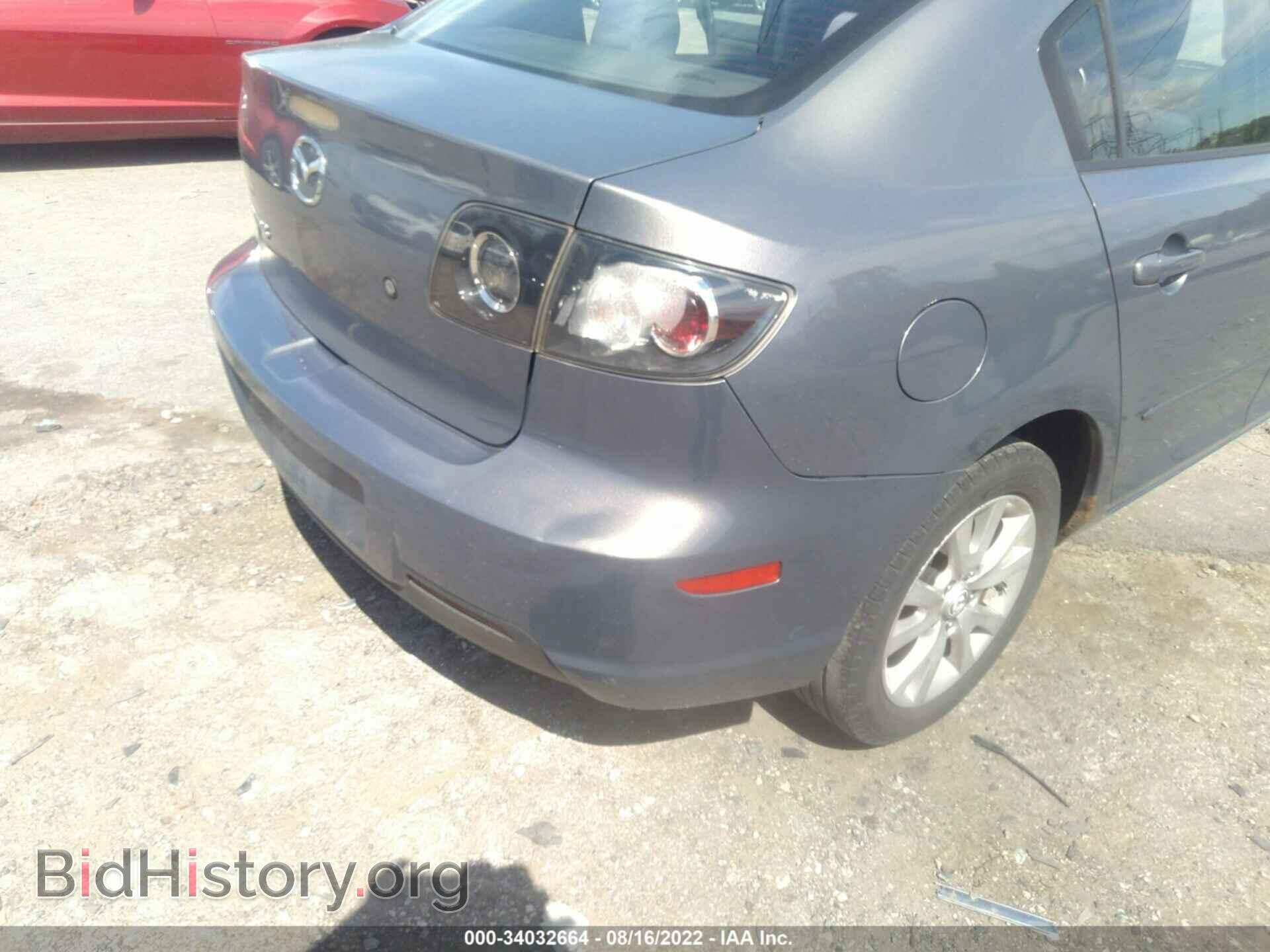 2007 MAZDA MAZDA3 - VIN: JM1BK12F971752987 - Фото 6