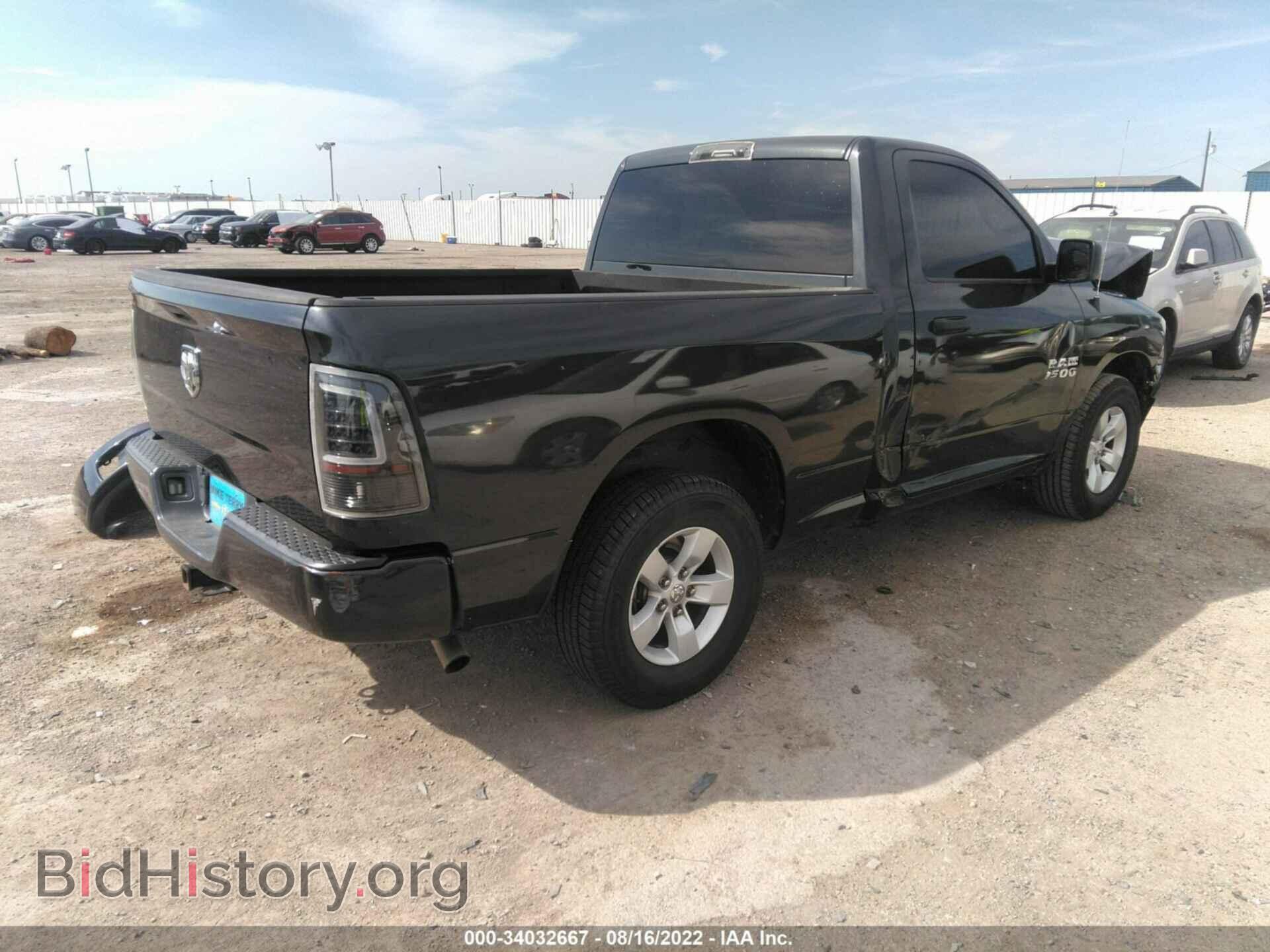2017 RAM 1500 - VIN: 3C6JR6AG9HG671917 - Photo 4