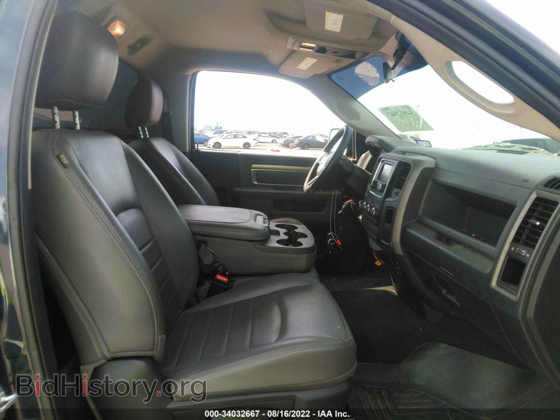 2017 RAM 1500 - VIN: 3C6JR6AG9HG671917 - Photo 5