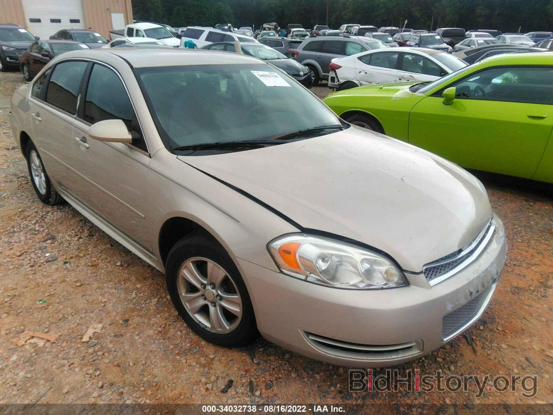 Photo 2G1WF5E34C1265921 - CHEVROLET IMPALA 2012