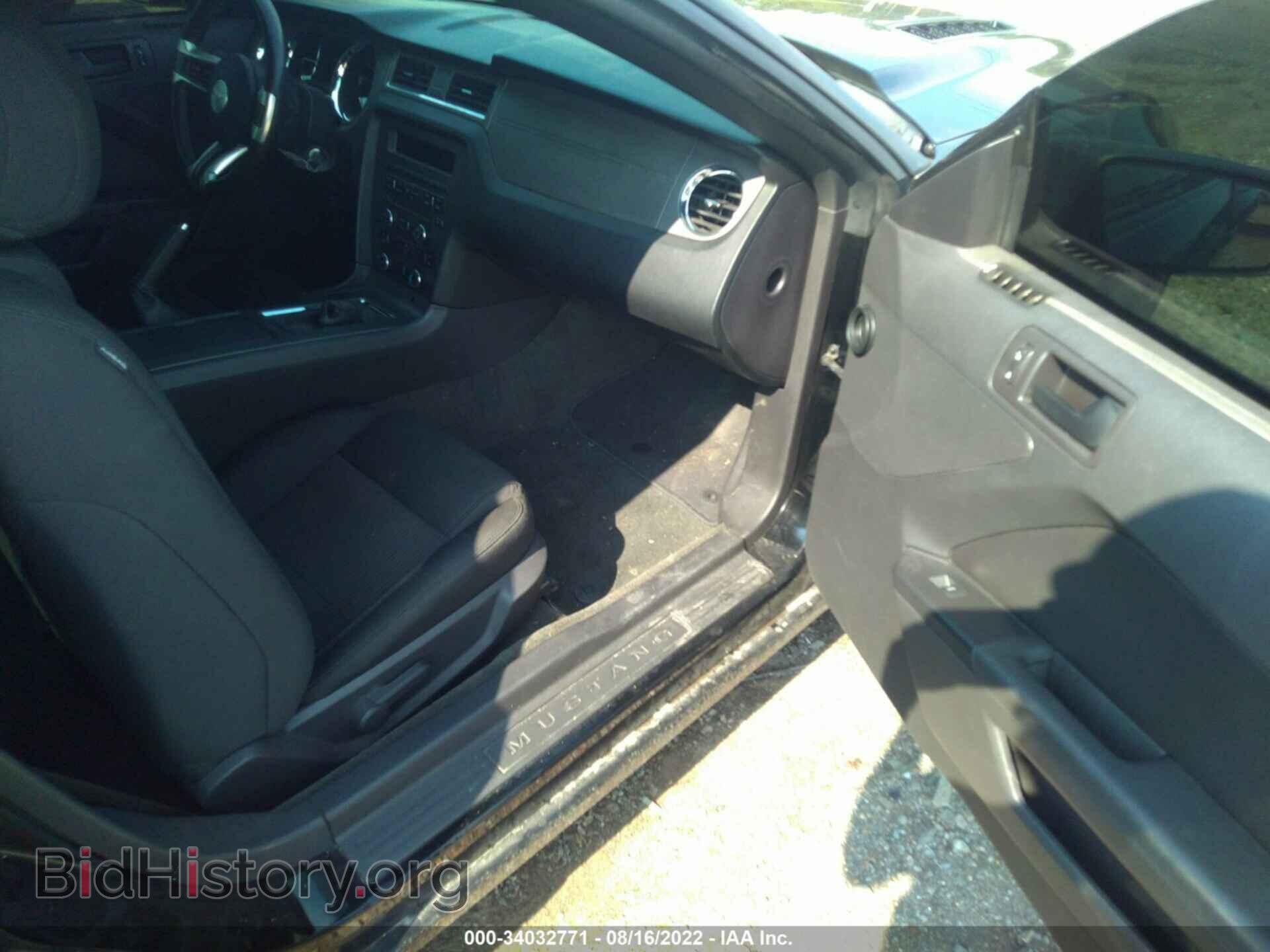 2014 FORD MUSTANG - VIN: 1ZVBP8CF2E5320429 - Фото 5