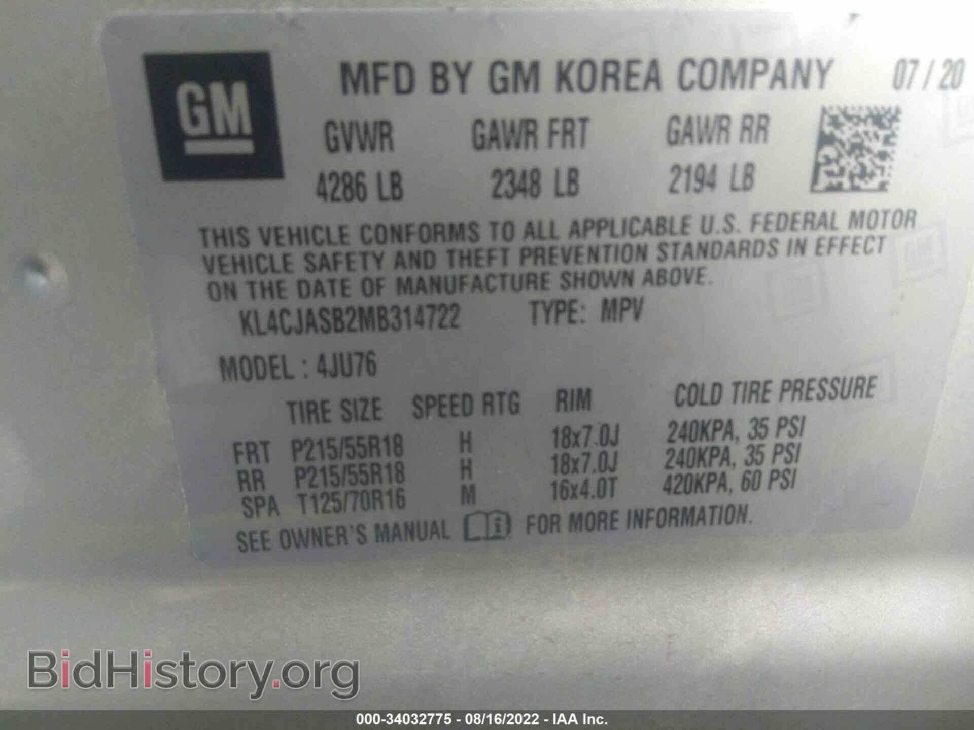 2021 BUICK ENCORE - VIN: KL4CJASB2MB314722 - Photo 9