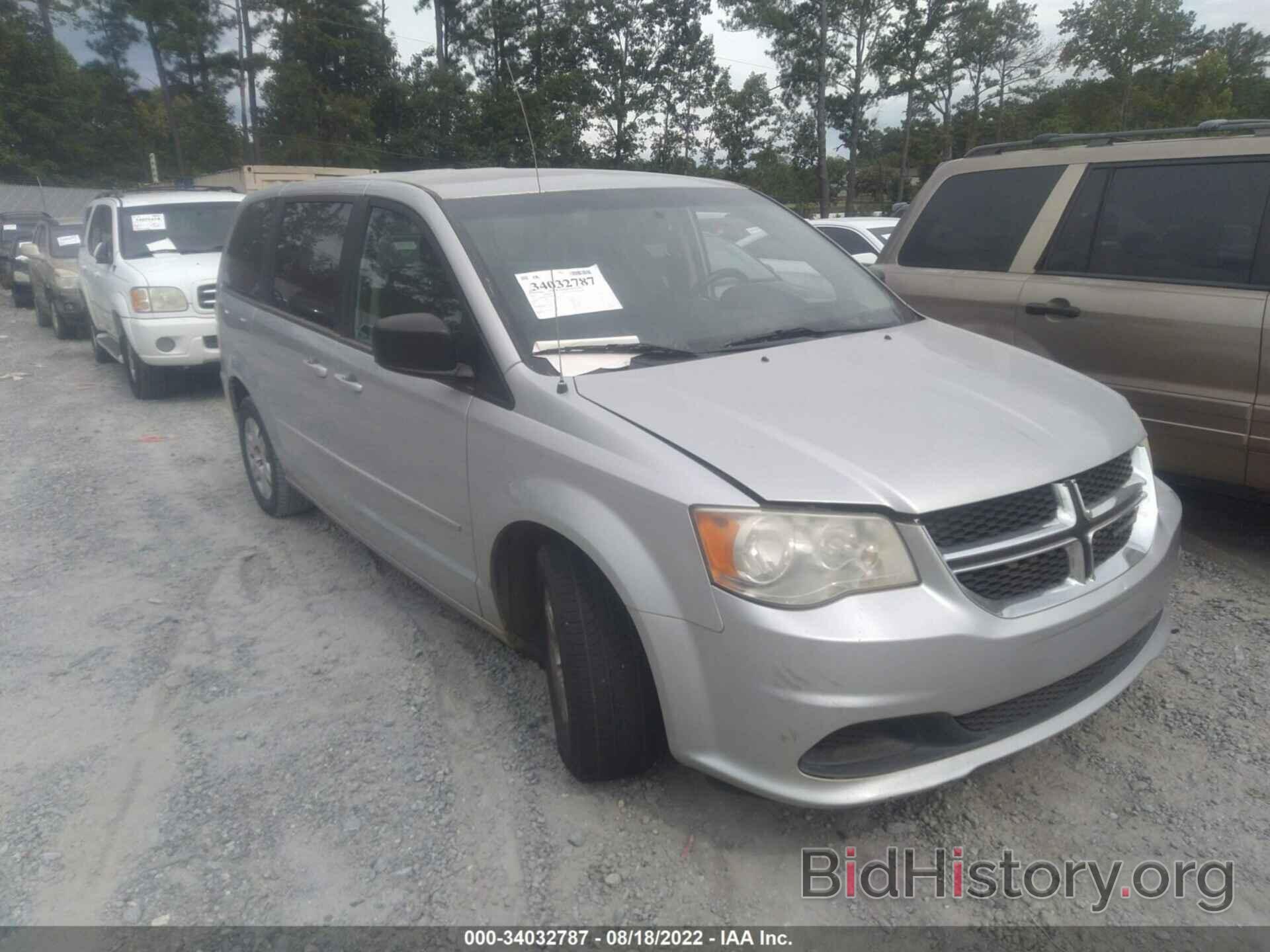 Photo 2C4RDGBG3CR268646 - DODGE GRAND CARAVAN 2012