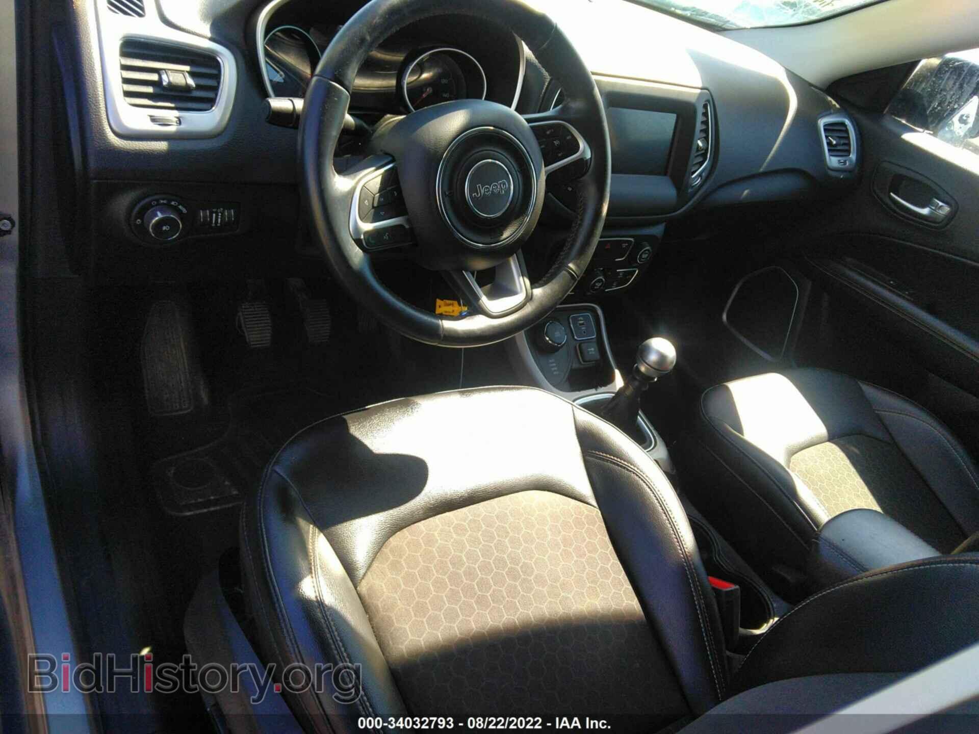 2017 JEEP COMPASS - VIN: 3C4NJDBB9HT664627 - Фото 5