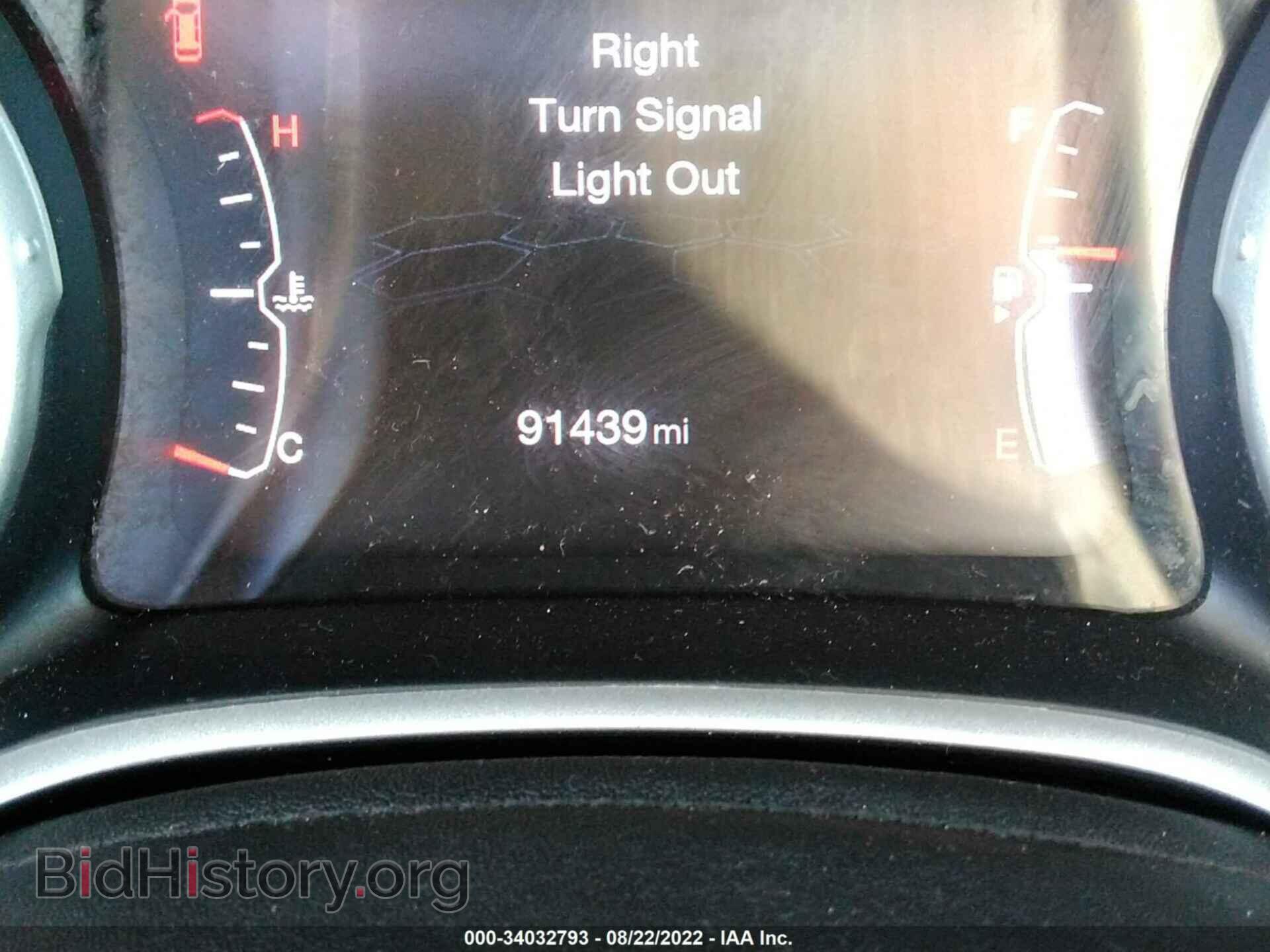 2017 JEEP COMPASS - VIN: 3C4NJDBB9HT664627 - Фото 7