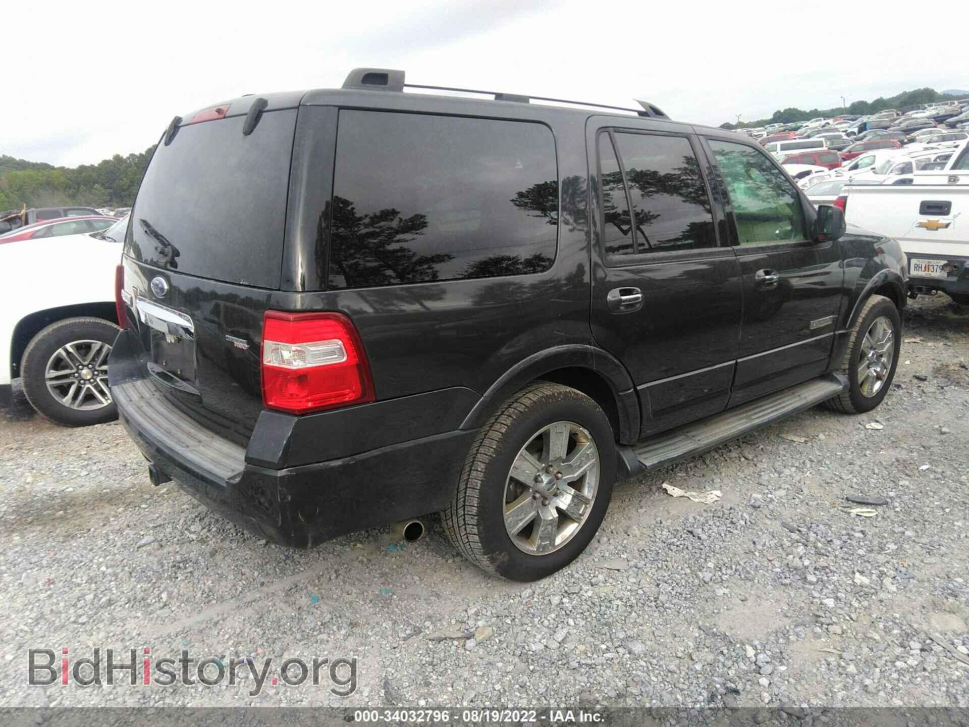 2007 FORD EXPEDITION - VIN: 1FMFU20587LA04467 - Фото 4