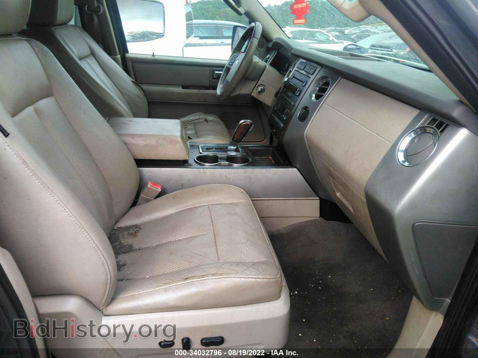 2007 FORD EXPEDITION - VIN: 1FMFU20587LA04467 - Фото 5