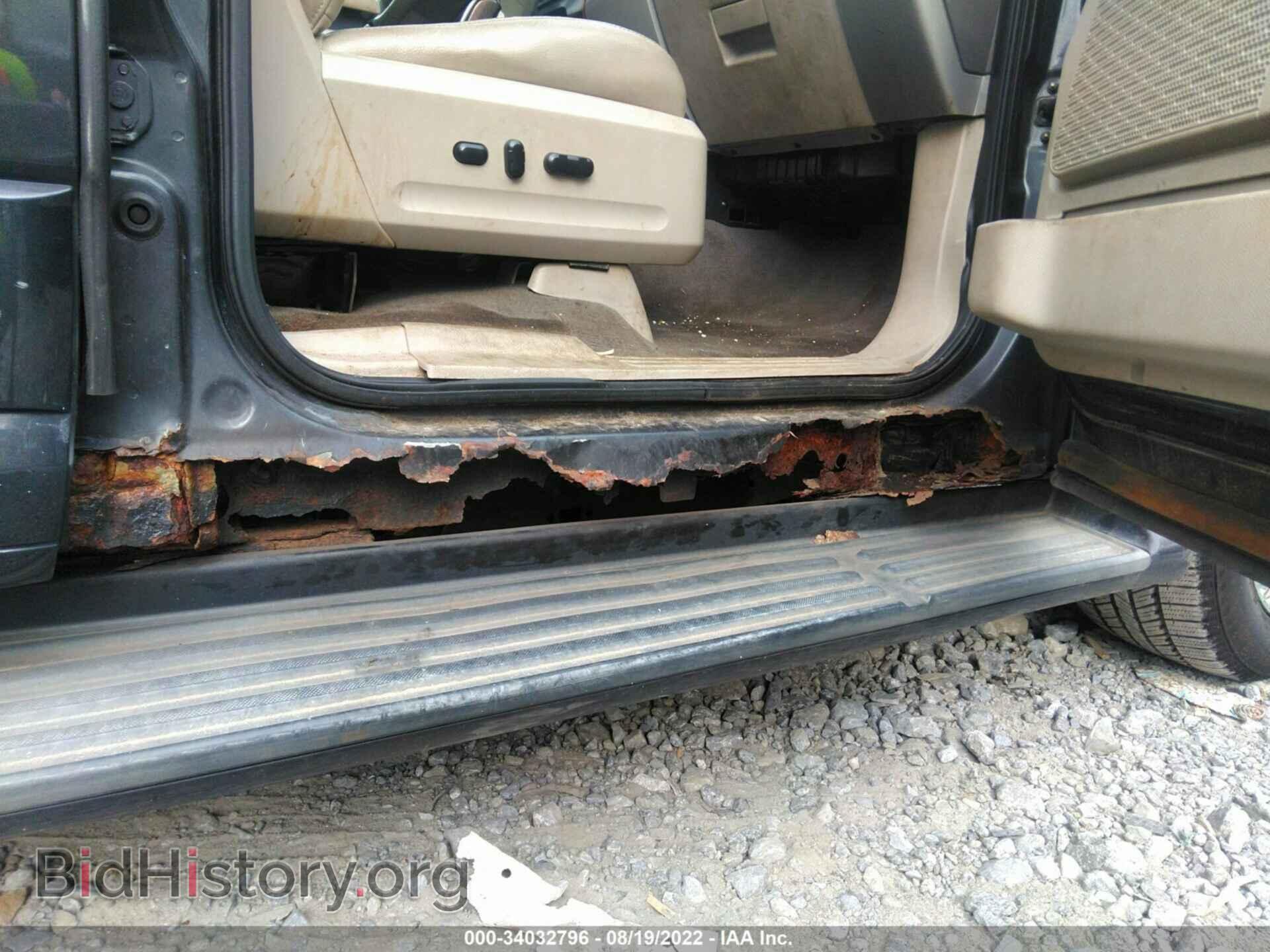 2007 FORD EXPEDITION - VIN: 1FMFU20587LA04467 - Фото 6