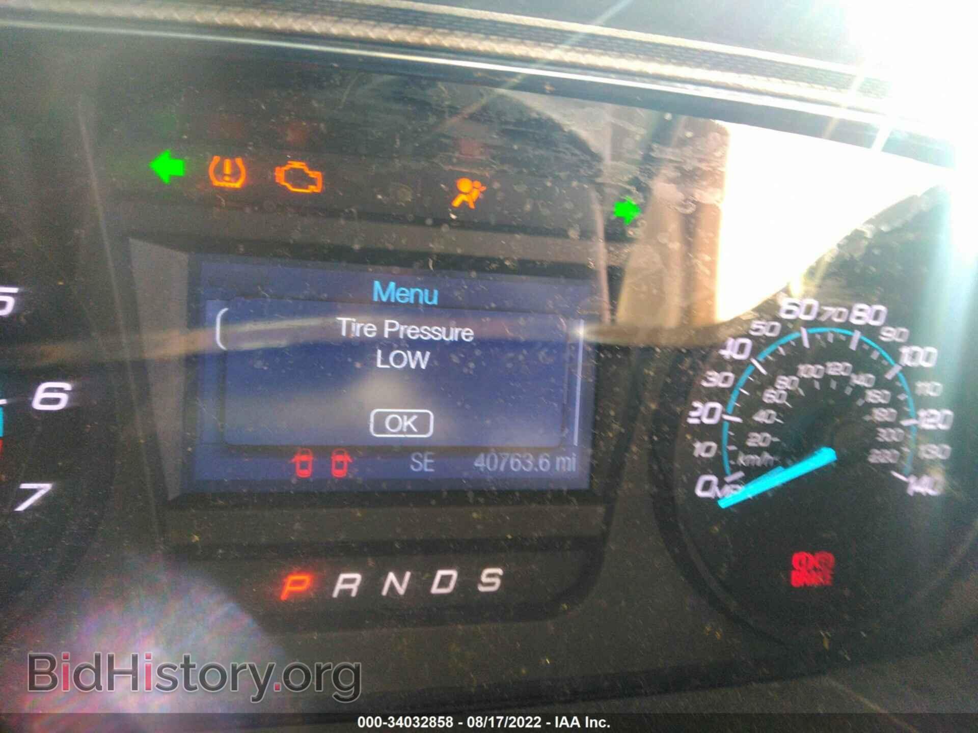 2015 FORD TAURUS - VIN: 1FAHP2D99FG123997 - Photo 7