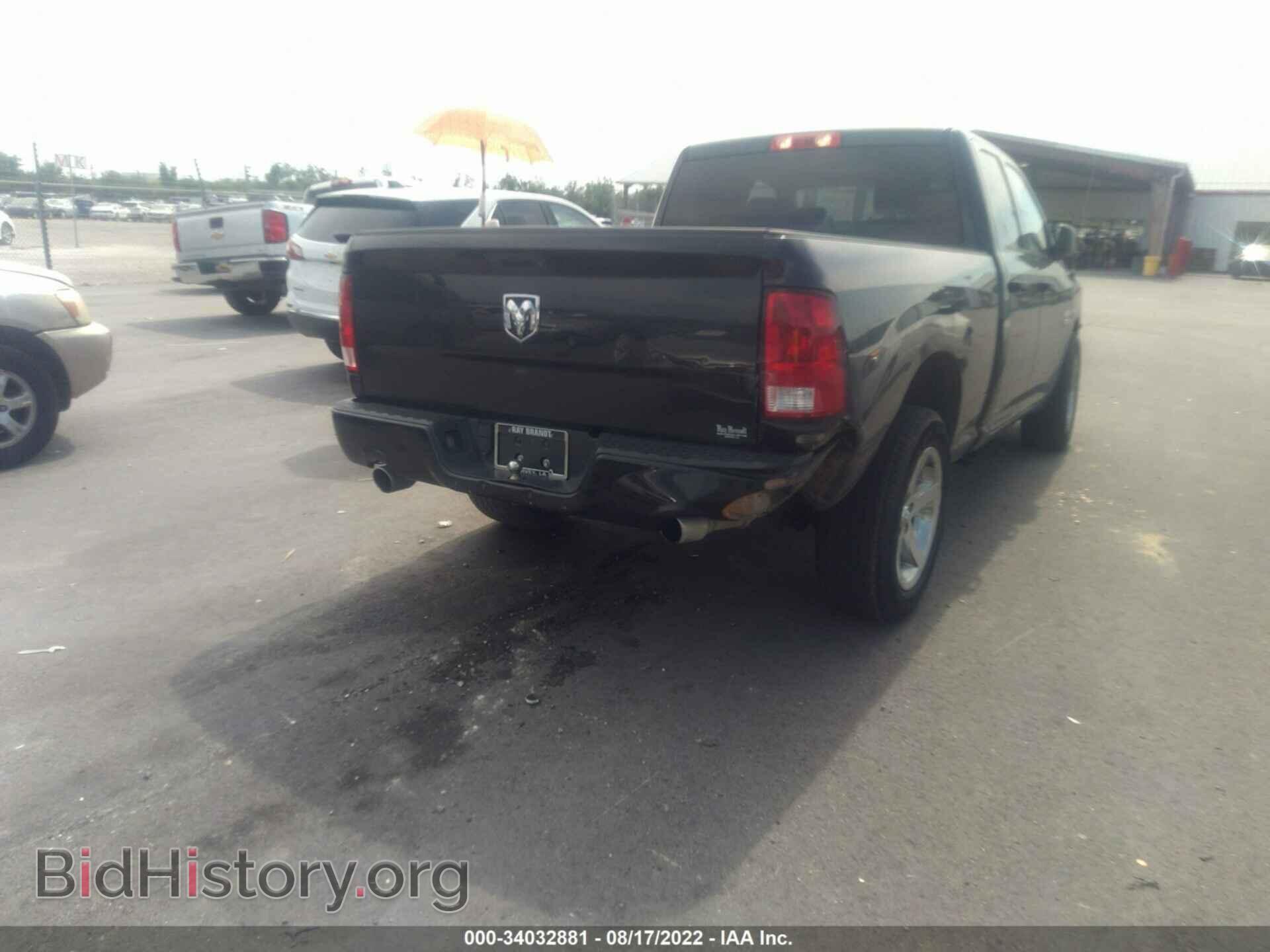 2018 RAM 1500 - VIN: 1C6RR6FT7JS119646 - Фото 4