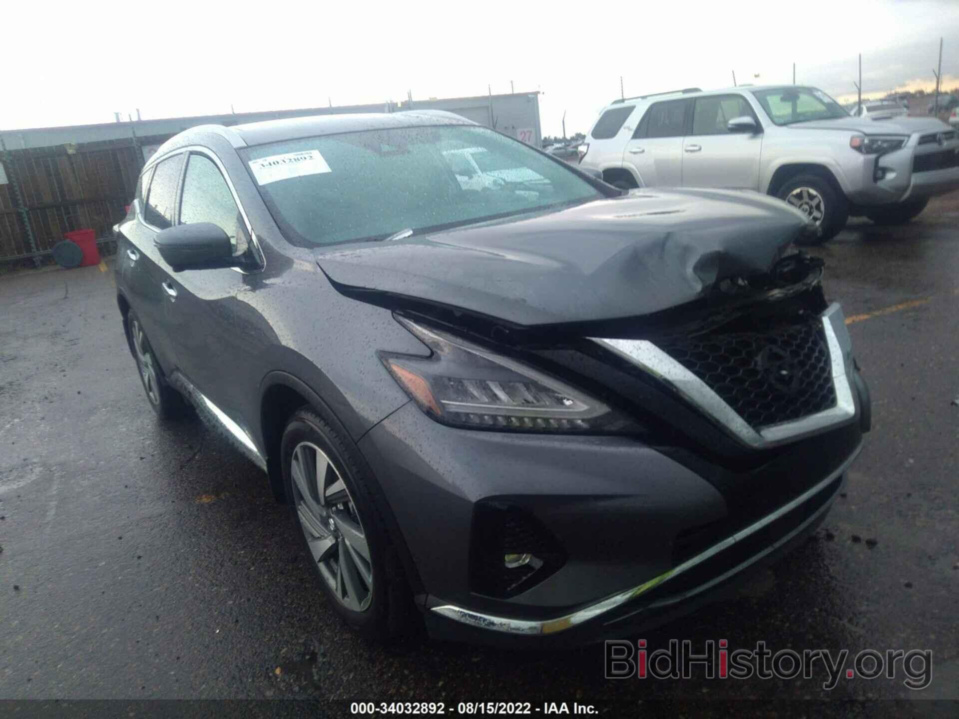 Фотография 5N1AZ2CS2LN151900 - NISSAN MURANO 2020