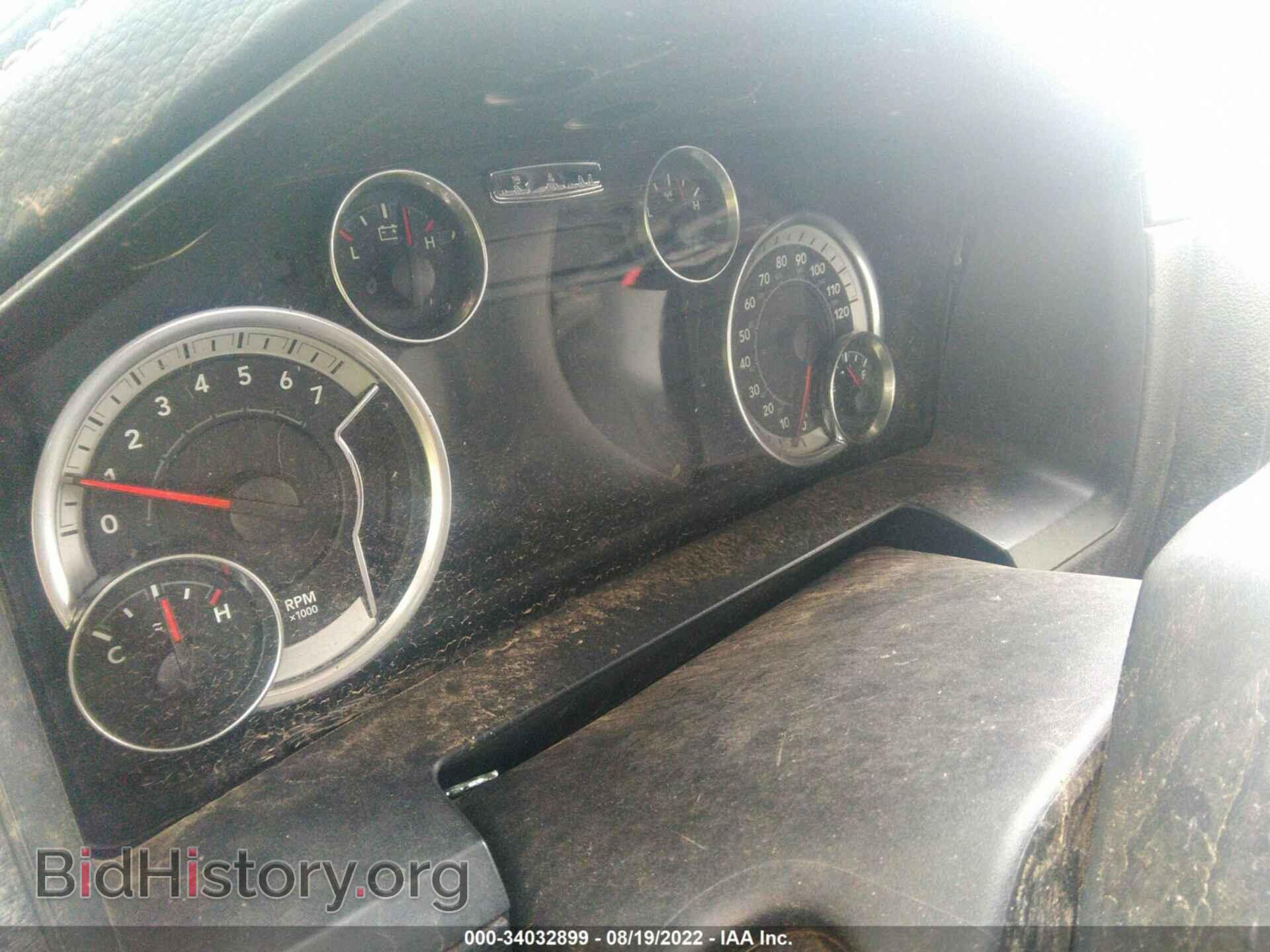 2014 RAM 1500 - VIN: 1C6RR7MT9ES217253 - Фото 7