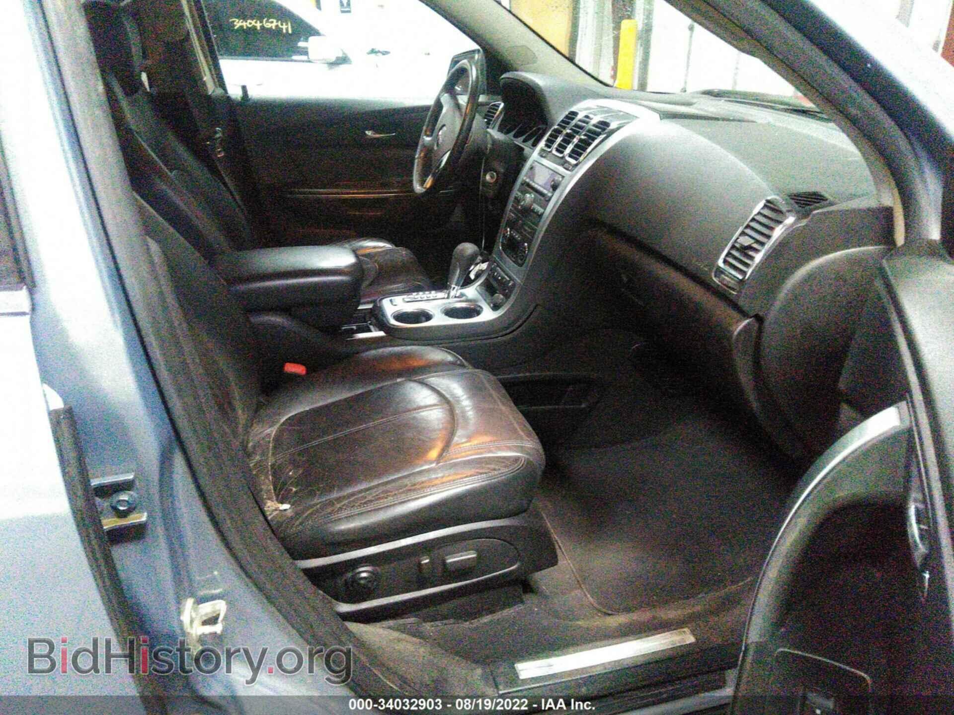 2007 GMC ACADIA - VIN: 1GKEV33747J170923 - Фото 5