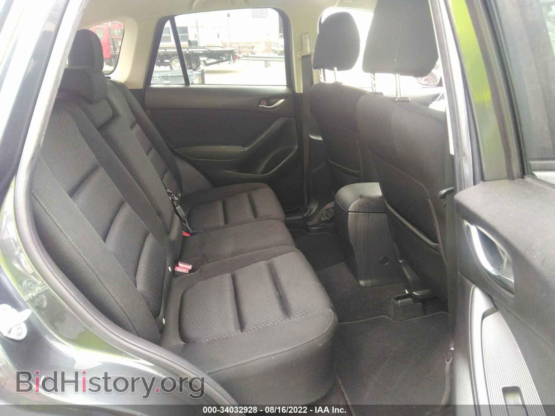 2015 MAZDA CX-5 - VIN: JM3KE2CY9F0520236 - Фото 8