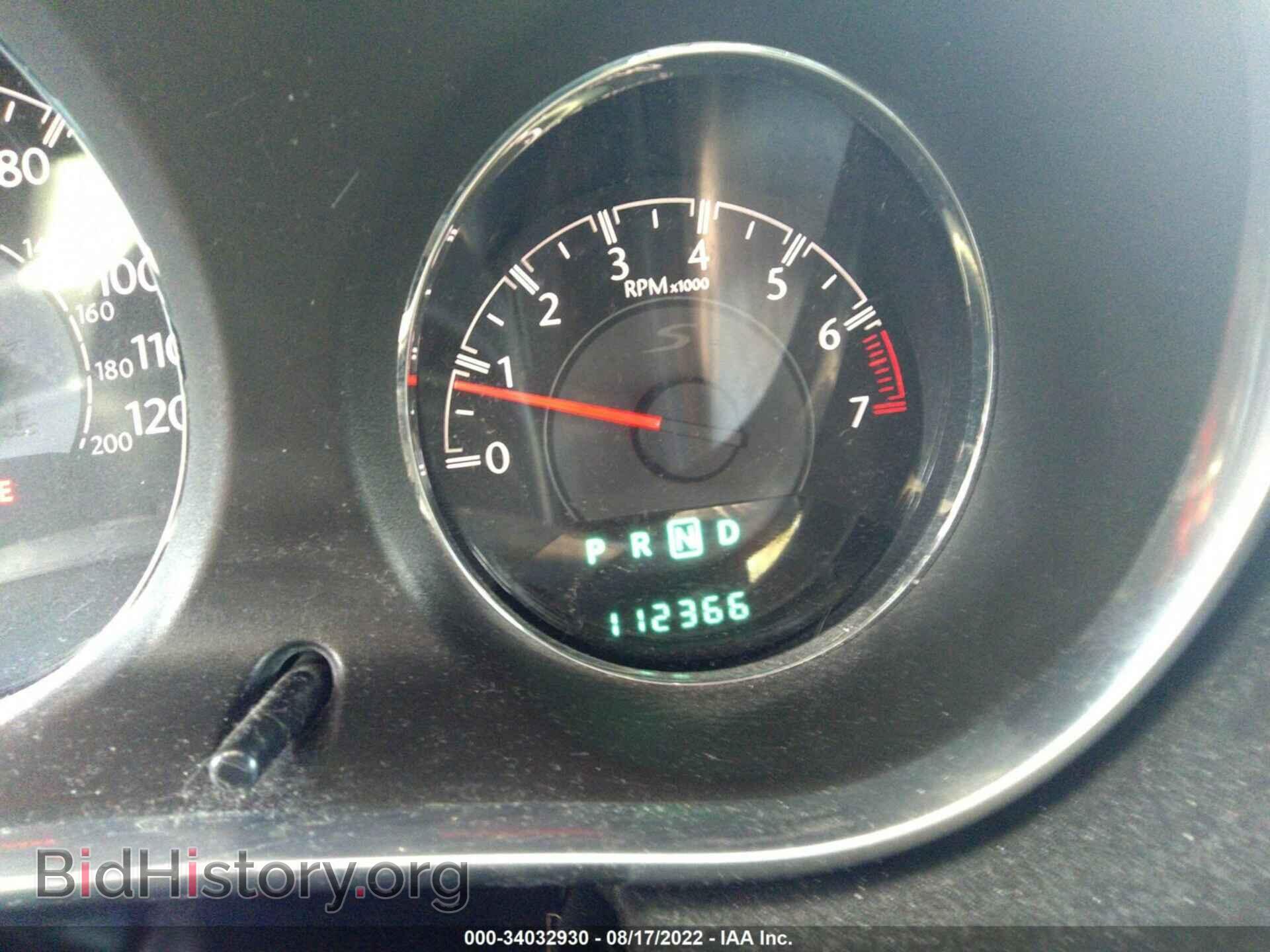 2013 CHRYSLER 200 - VIN: 1C3CCBCG9DN747375 - Photo 7