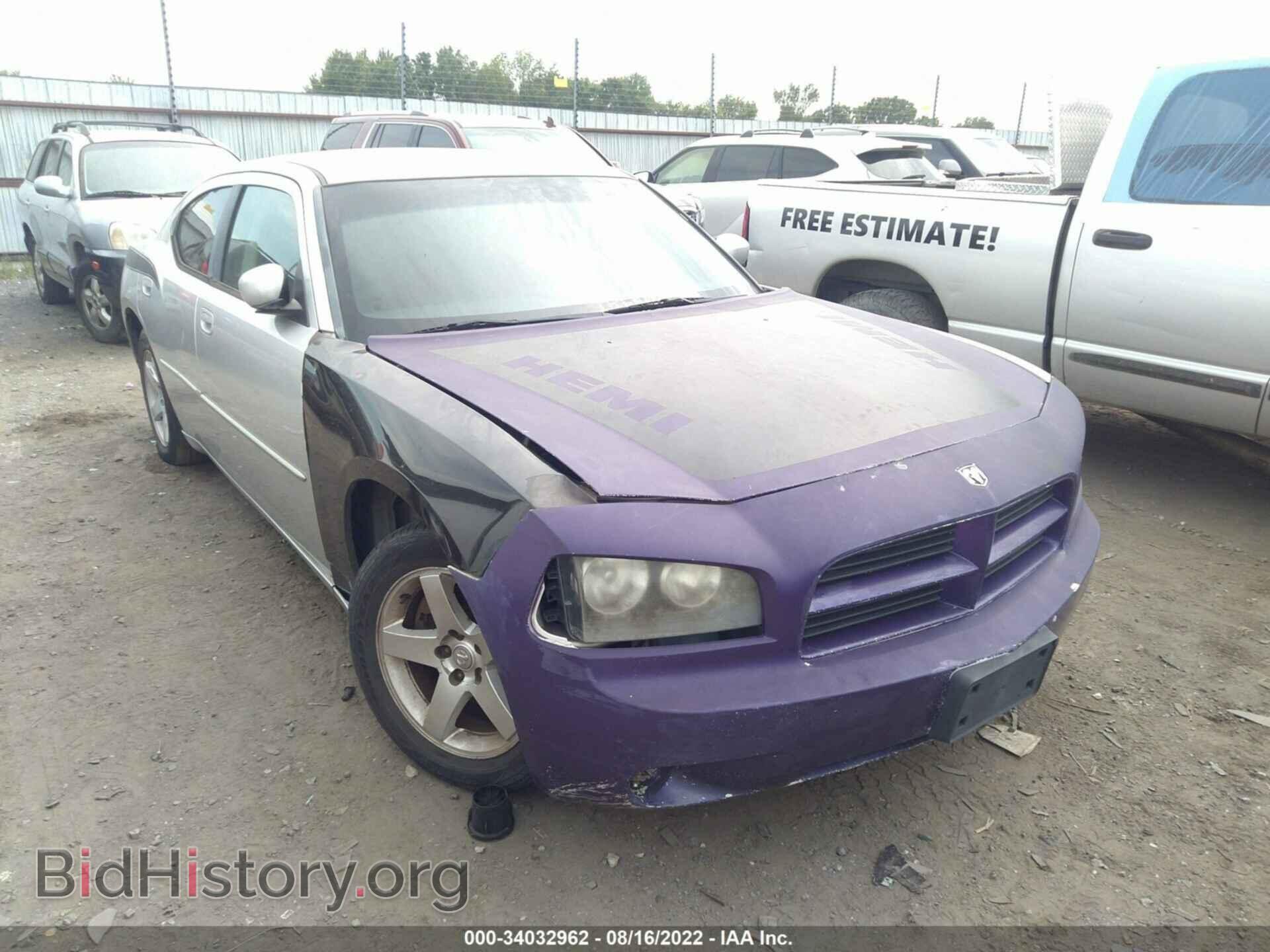 Фотография 2B3CA3CV1AH116616 - DODGE CHARGER 2010