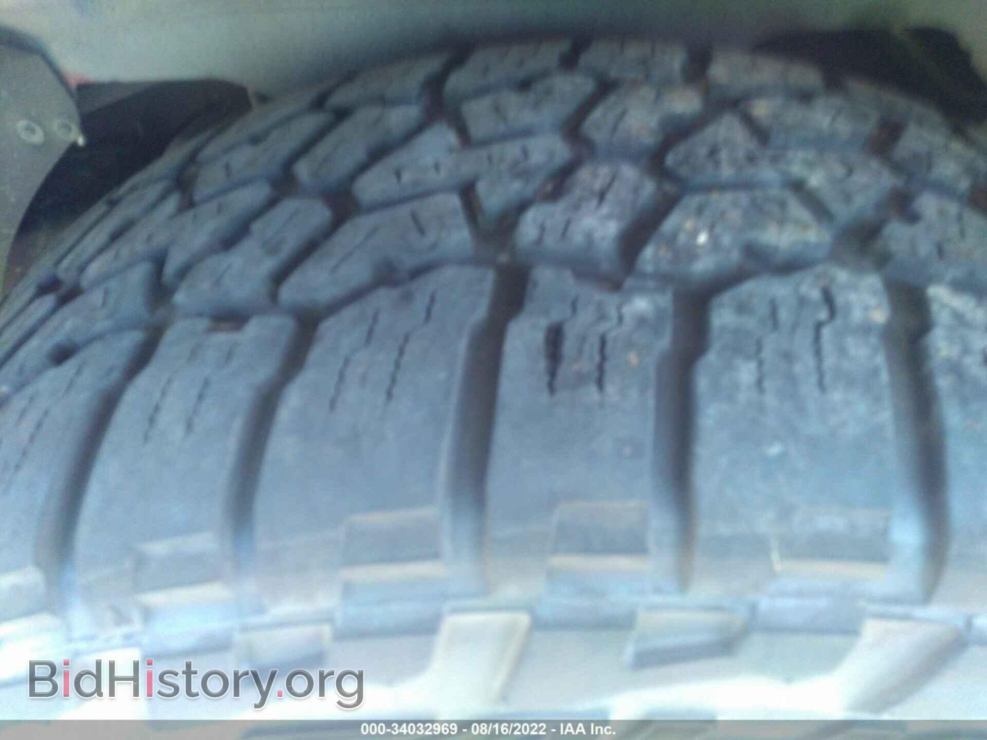 2012 FORD EXPEDITION EL - VIN: 1FMJK2A59CEF62258 - Фото 15