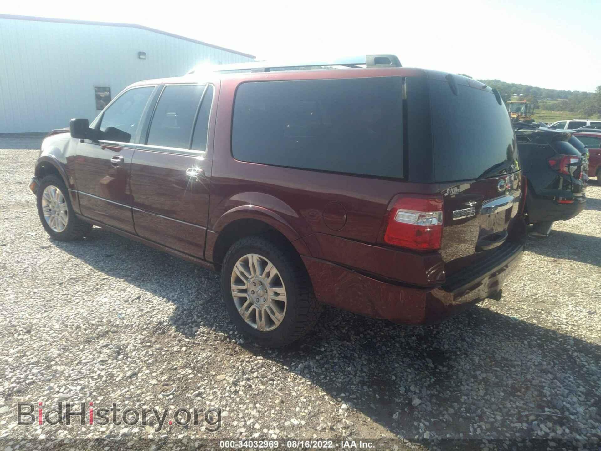 2012 FORD EXPEDITION EL - VIN: 1FMJK2A59CEF62258 - Фото 3