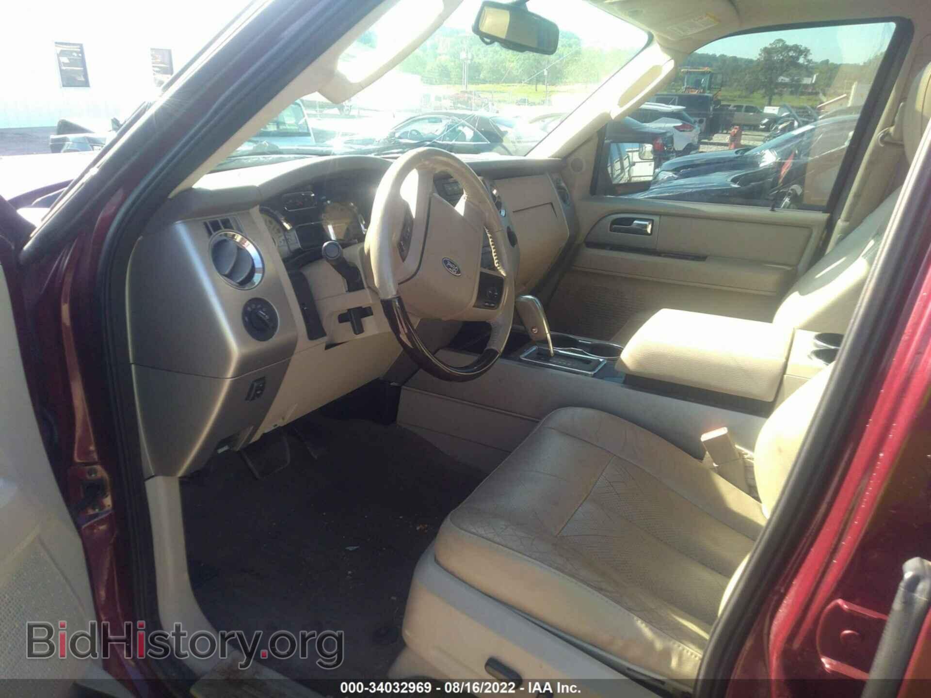 2012 FORD EXPEDITION EL - VIN: 1FMJK2A59CEF62258 - Фото 5