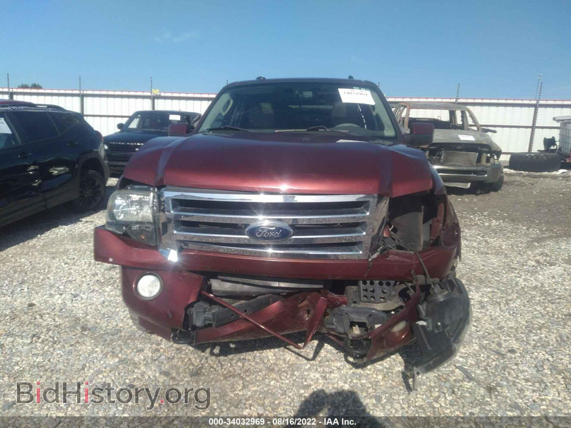2012 FORD EXPEDITION EL - VIN: 1FMJK2A59CEF62258 - Фото 6