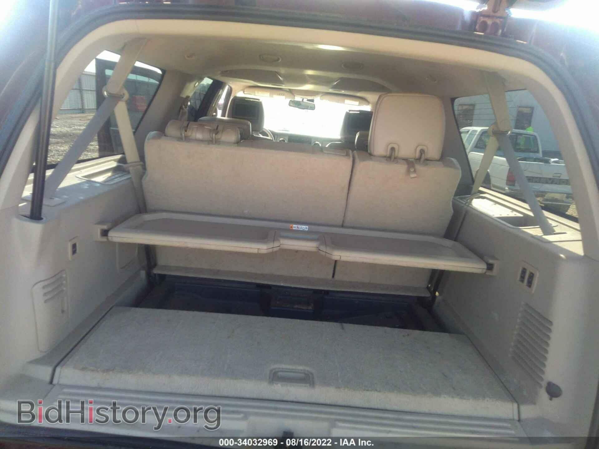2012 FORD EXPEDITION EL - VIN: 1FMJK2A59CEF62258 - Фото 8