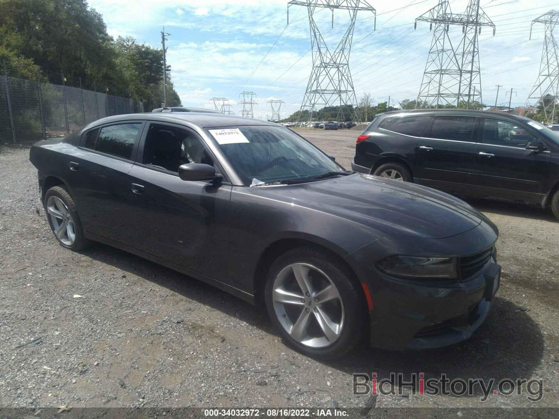 Photo 2C3CDXHG7HH630329 - DODGE CHARGER 2017