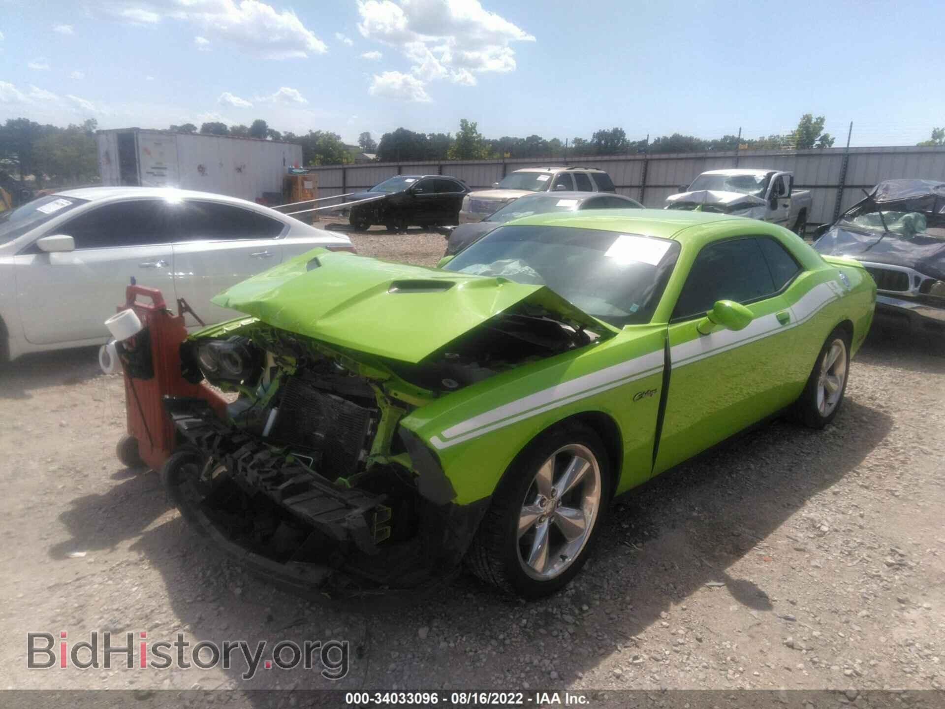 2015 DODGE CHALLENGER - VIN: 2C3CDZBTXFH703269 - Фото 2